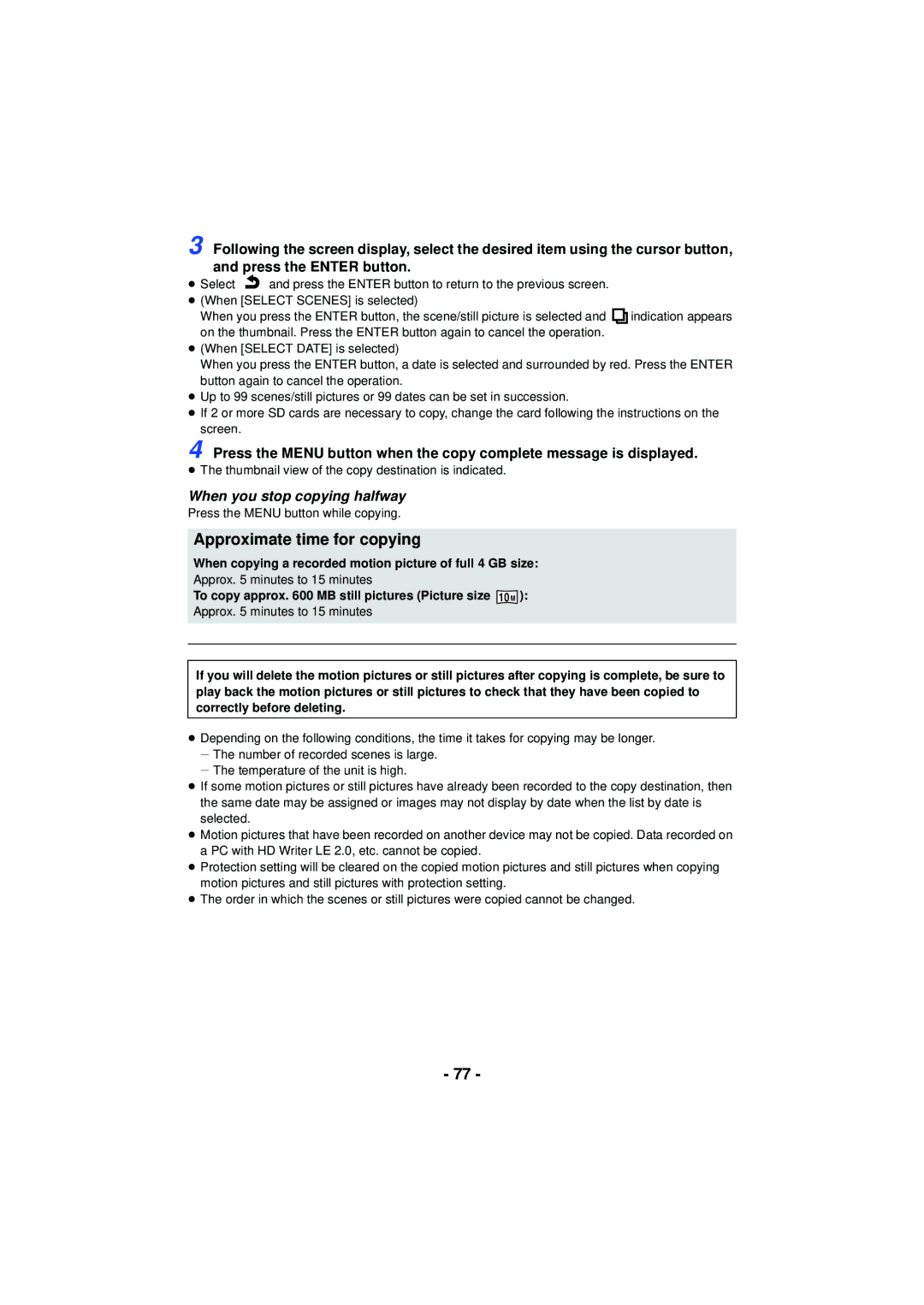 Panasonic HC-V201, HCV201K, HCX920K Approximate time for copying, When copying a recorded motion picture of full 4 GB size 