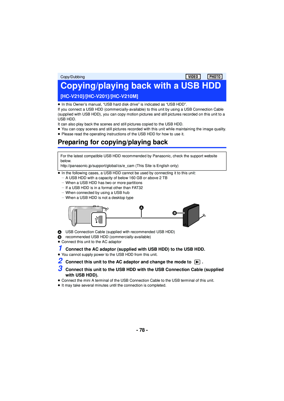 Panasonic HCV110K, HCV201K, HCX920K Copying/playing back with a USB HDD, Preparing for copying/playing back, With USB HDD 