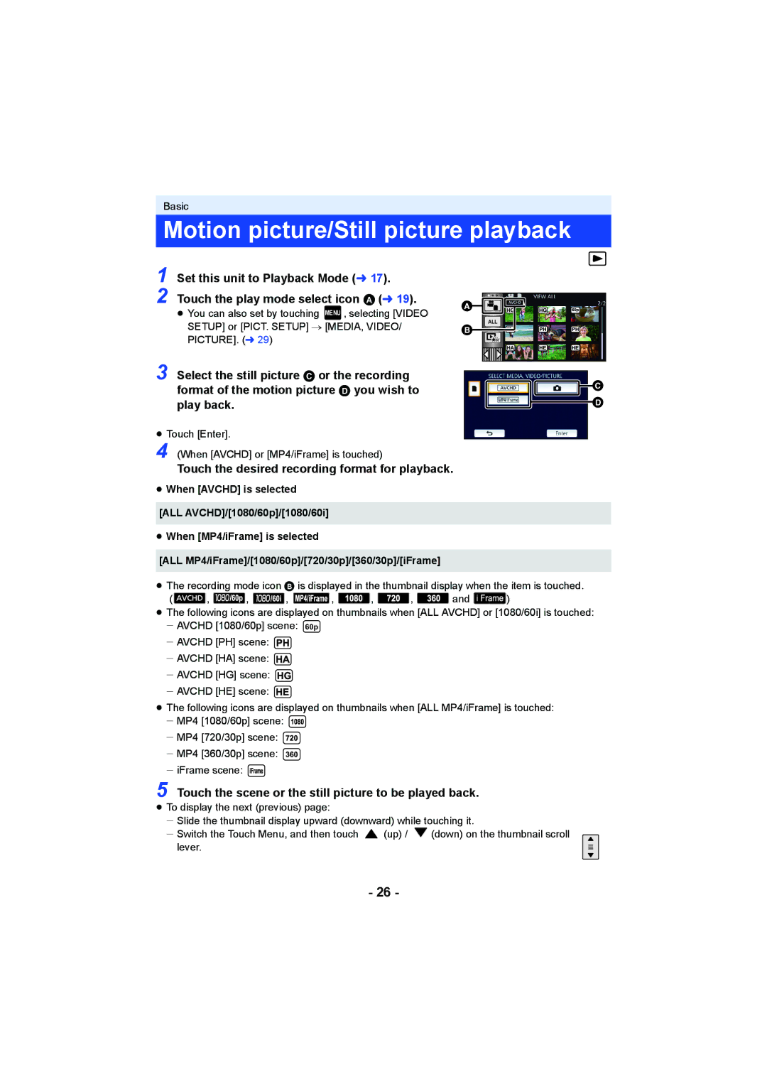 Panasonic HCV550K Motion picture/Still picture playback, Touch the scene or the still picture to be played back 