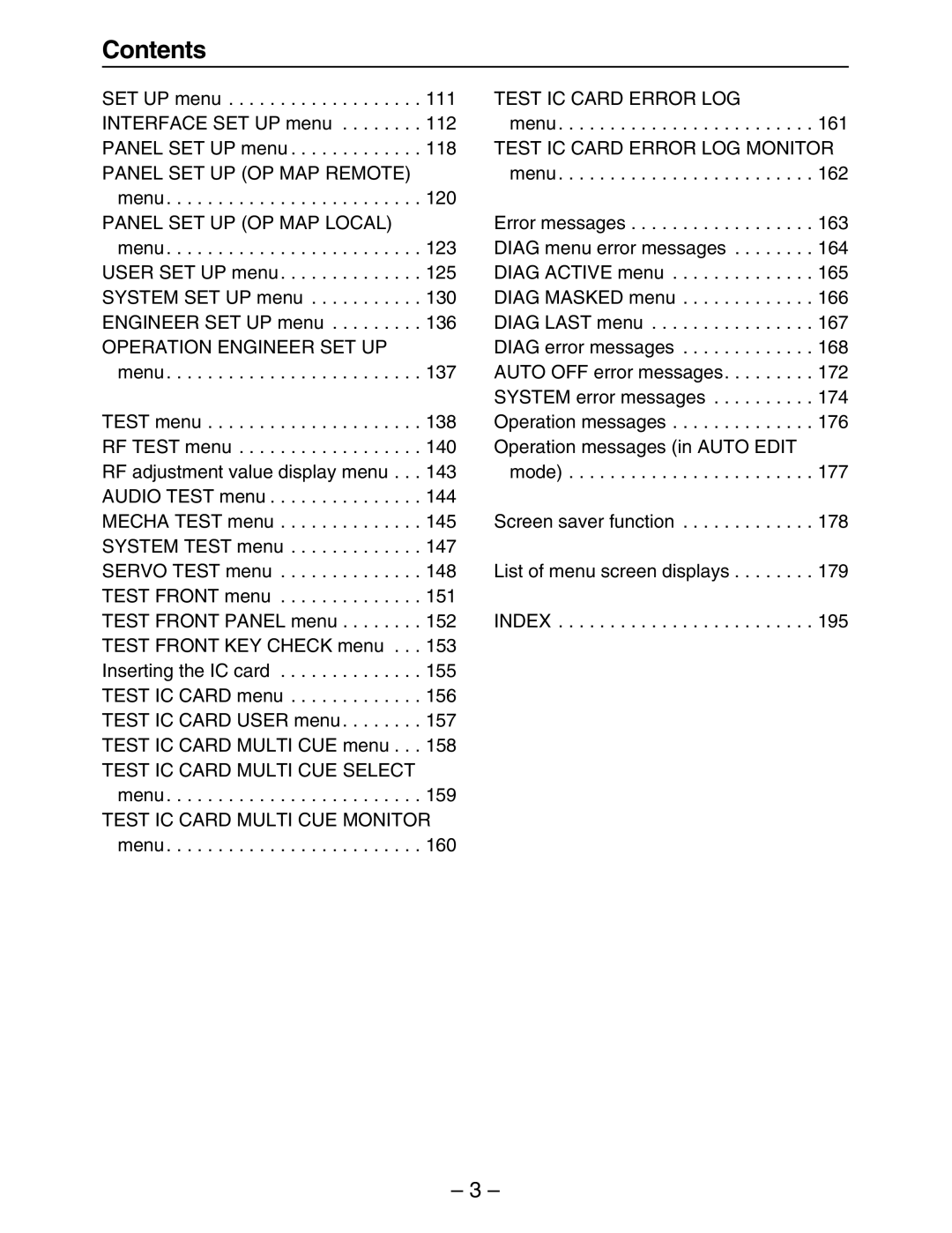 Panasonic HD3700H operating instructions Test IC Card Error LOG 