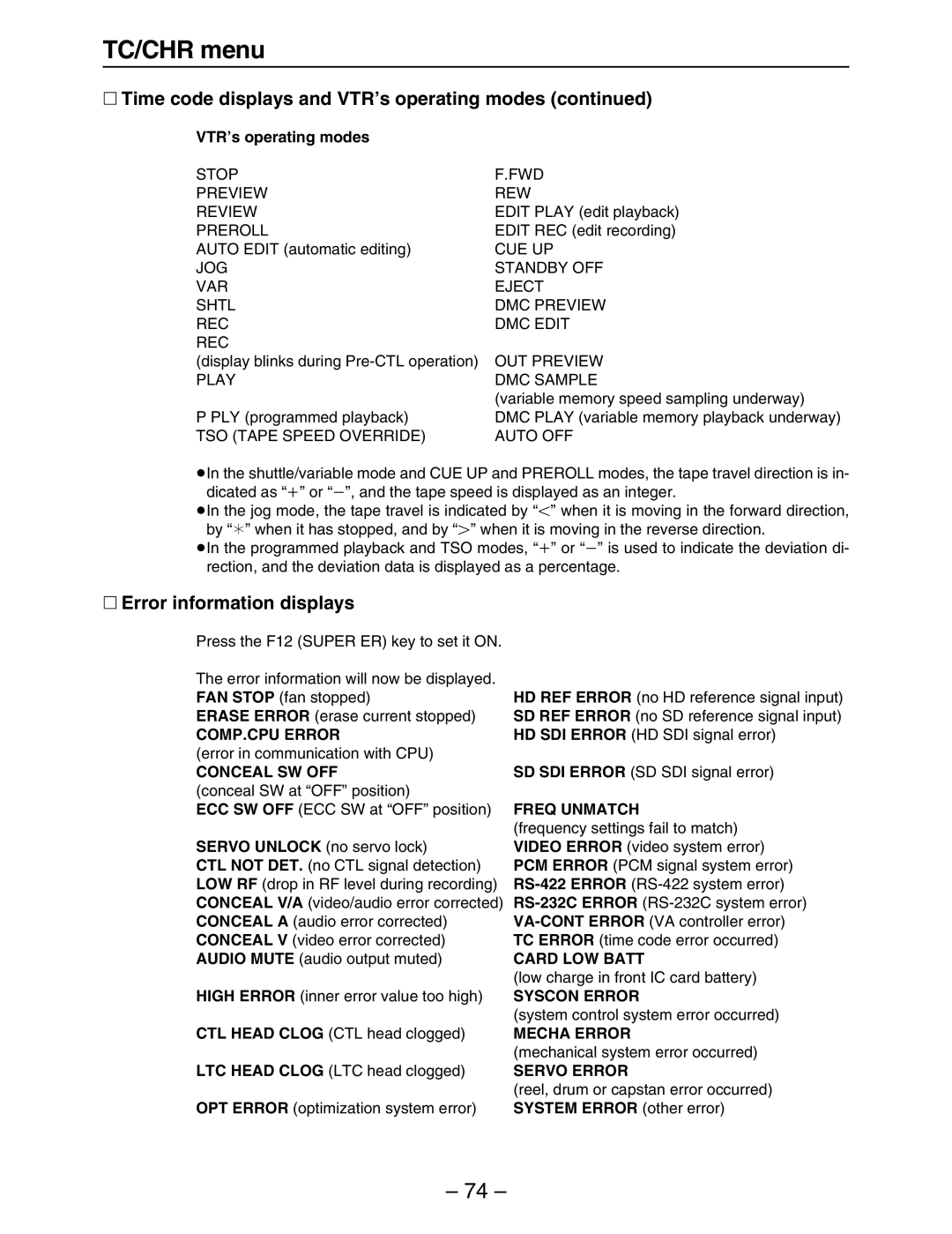 Panasonic HD3700H operating instructions ∑ Error information displays 