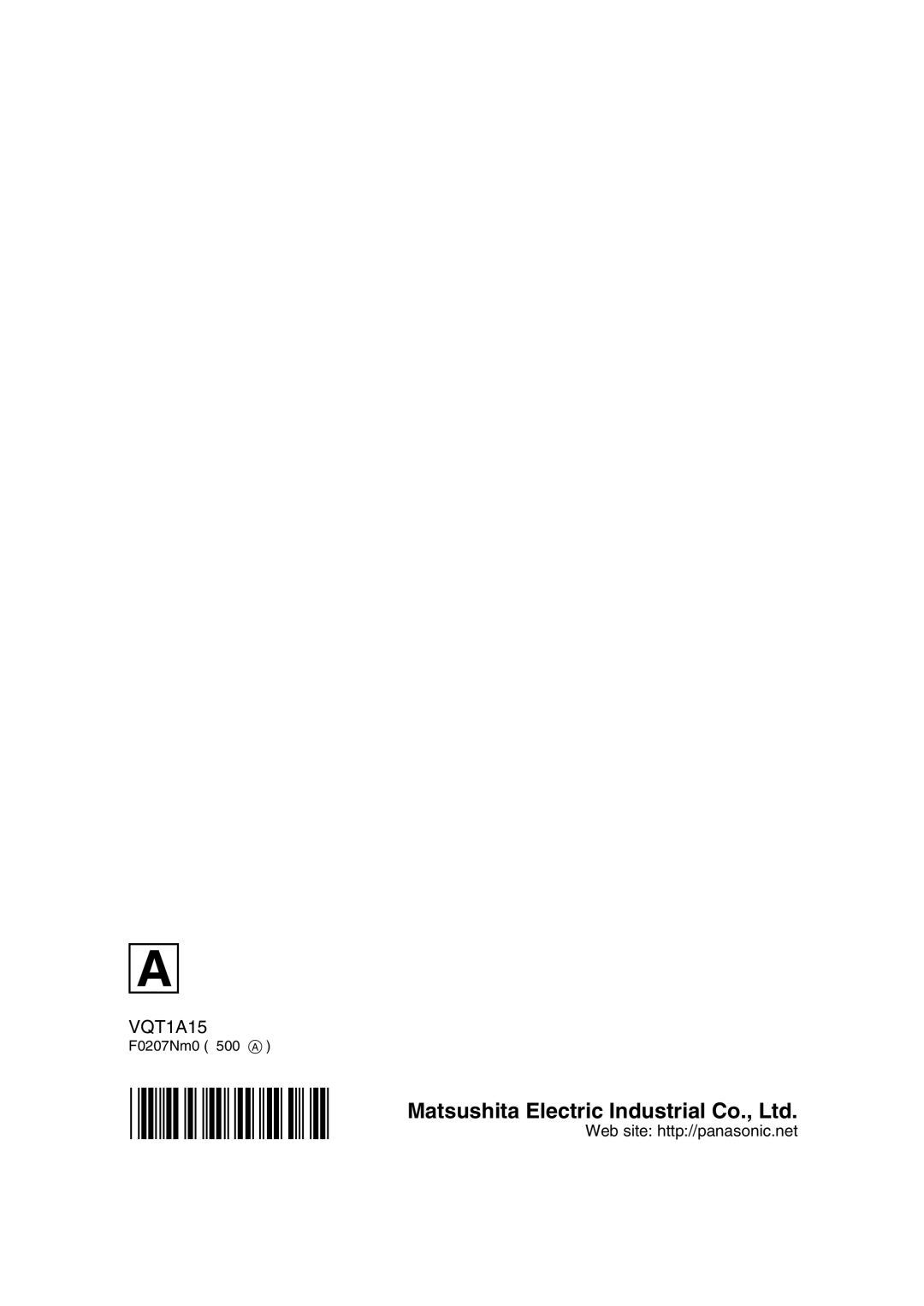 Panasonic HDC-DX1 operating instructions VQT1A15 