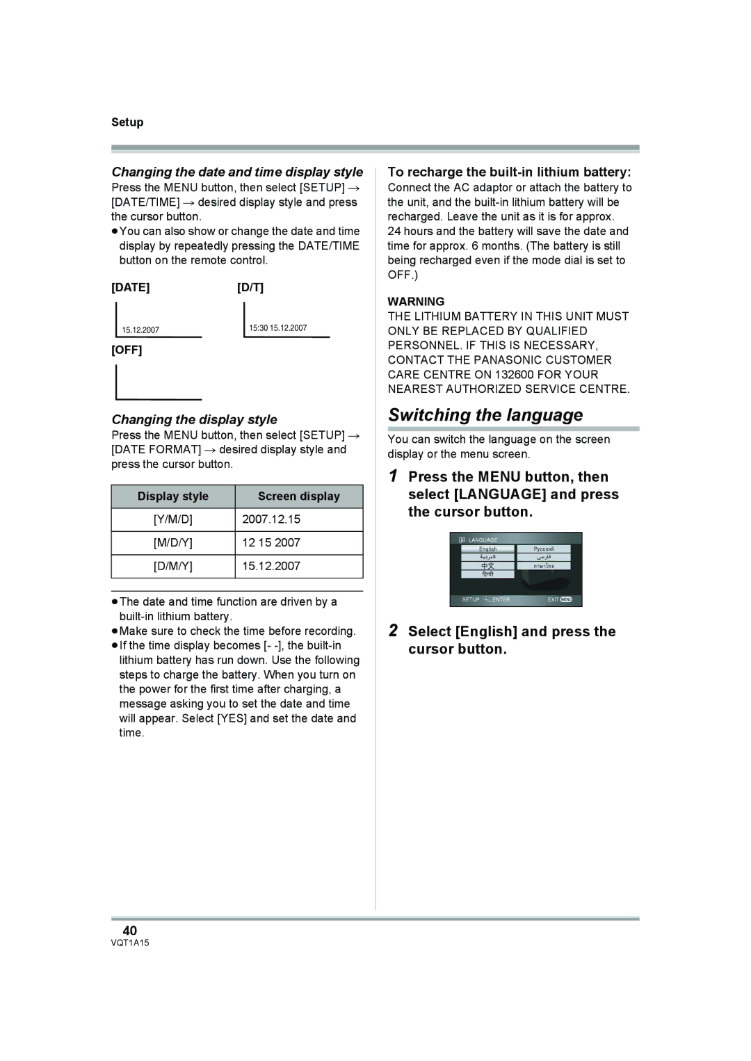 Panasonic HDC-DX1 Switching the language, Changing the date and time display style, Changing the display style 