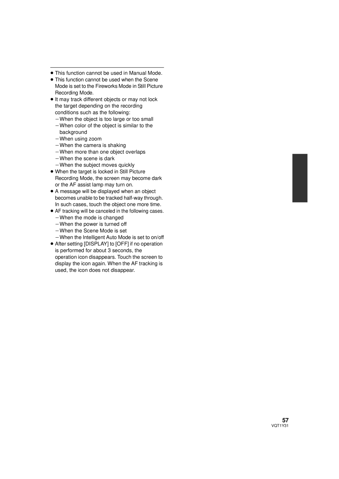 Panasonic HDC-HS250PC operating instructions VQT1Y31 