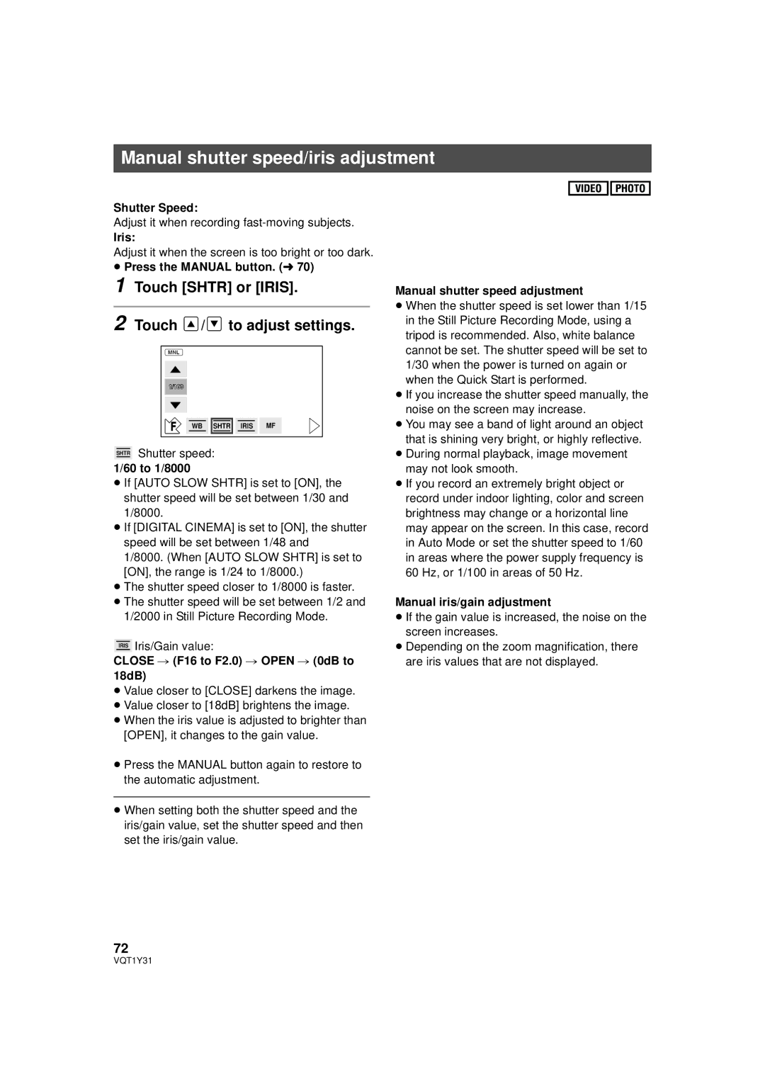 Panasonic HDC-HS250PC Manual shutter speed/iris adjustment, Touch Shtr or Iris Touch / to adjust settings 