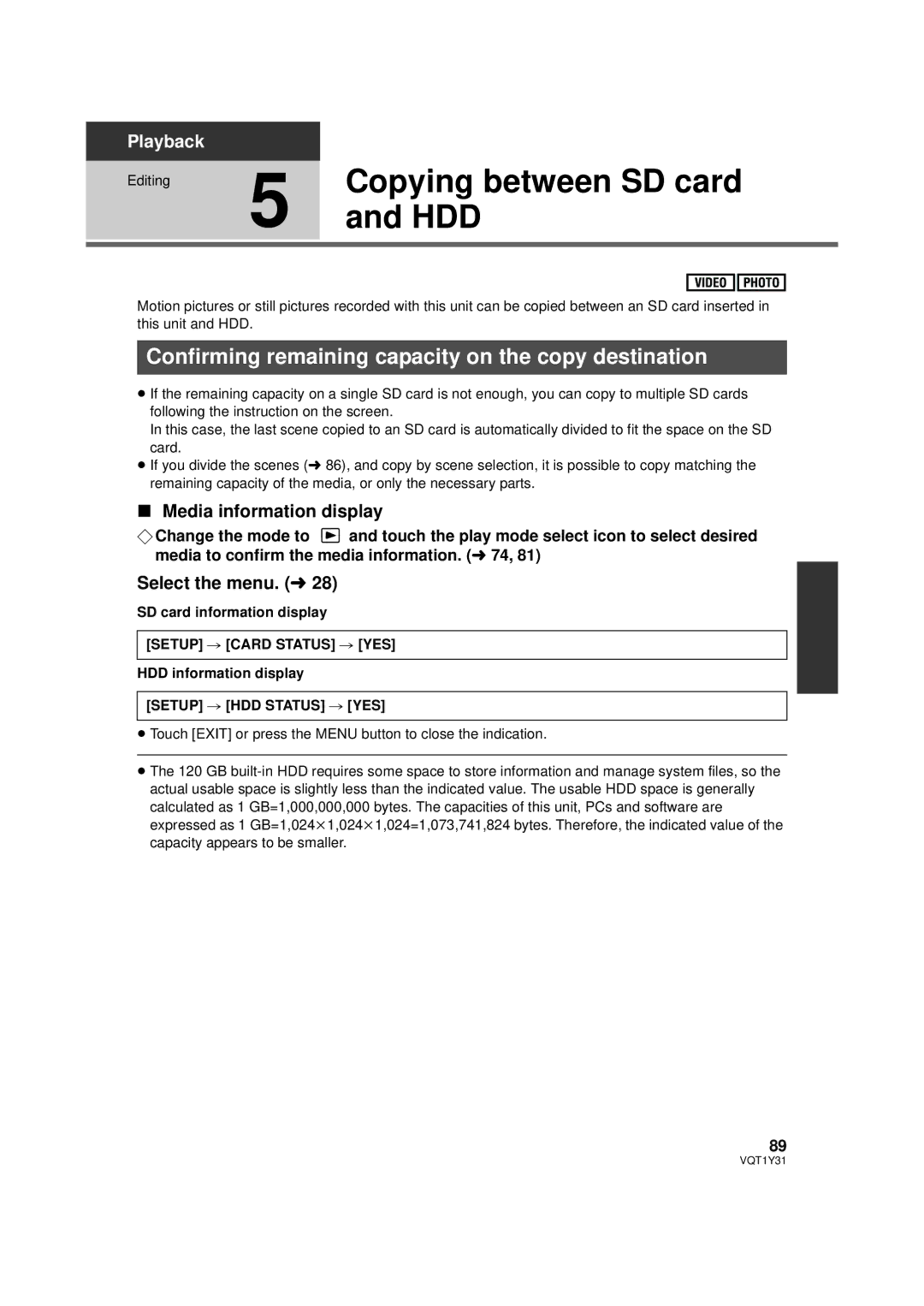 Panasonic HDC-HS250PC Copying between SD card, Hdd, Confirming remaining capacity on the copy destination 