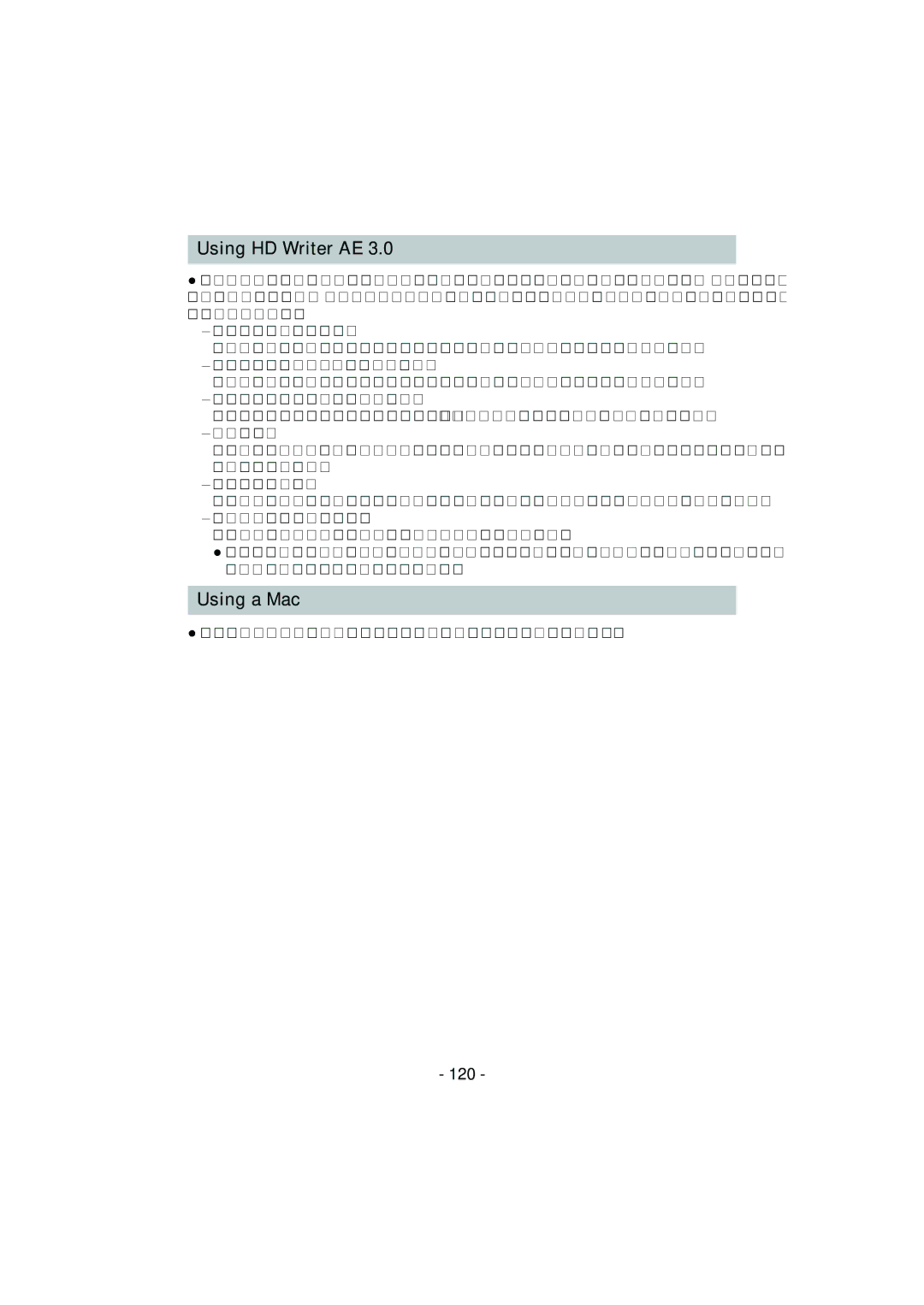 Panasonic HDC-HS900, HDC-TM900, HDC-SD900 operating instructions Using HD Writer AE, 120 