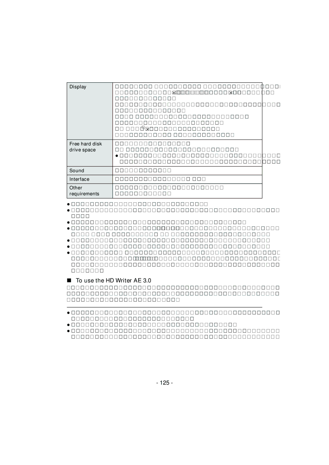 Panasonic HDC-SD900, HDC-HS900, HDC-TM900 operating instructions To use the HD Writer AE, 125 