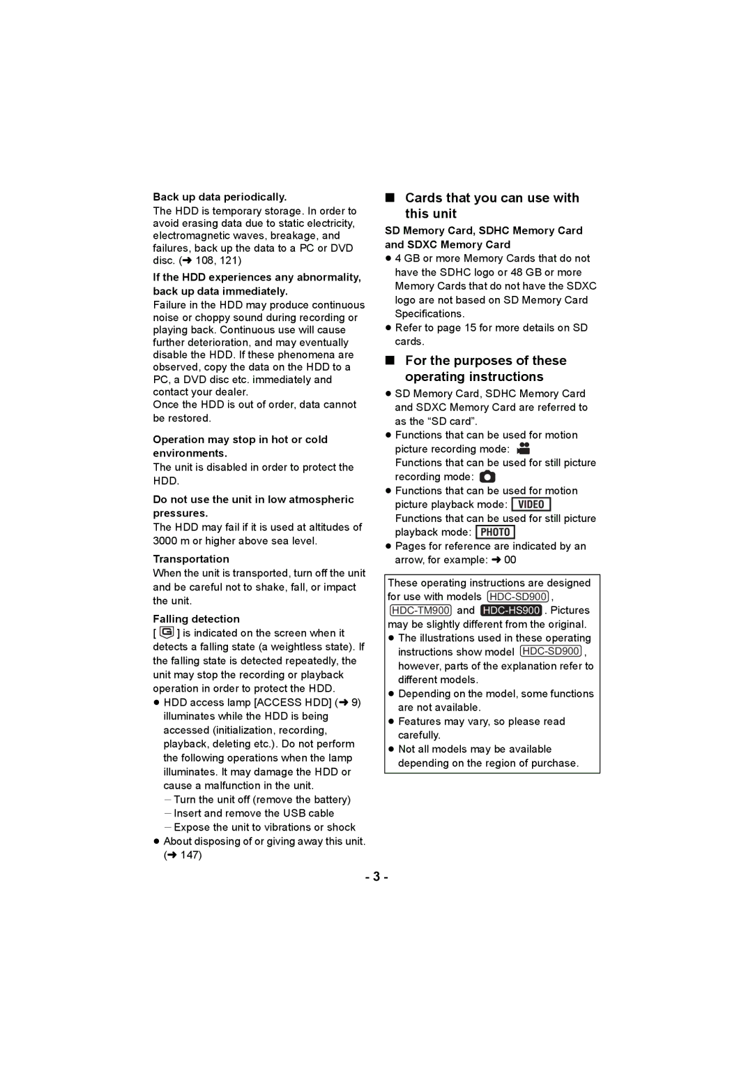 Panasonic HDC-HS900, HDC-TM900 Cards that you can use with this unit, For the purposes of these Operating instructions 