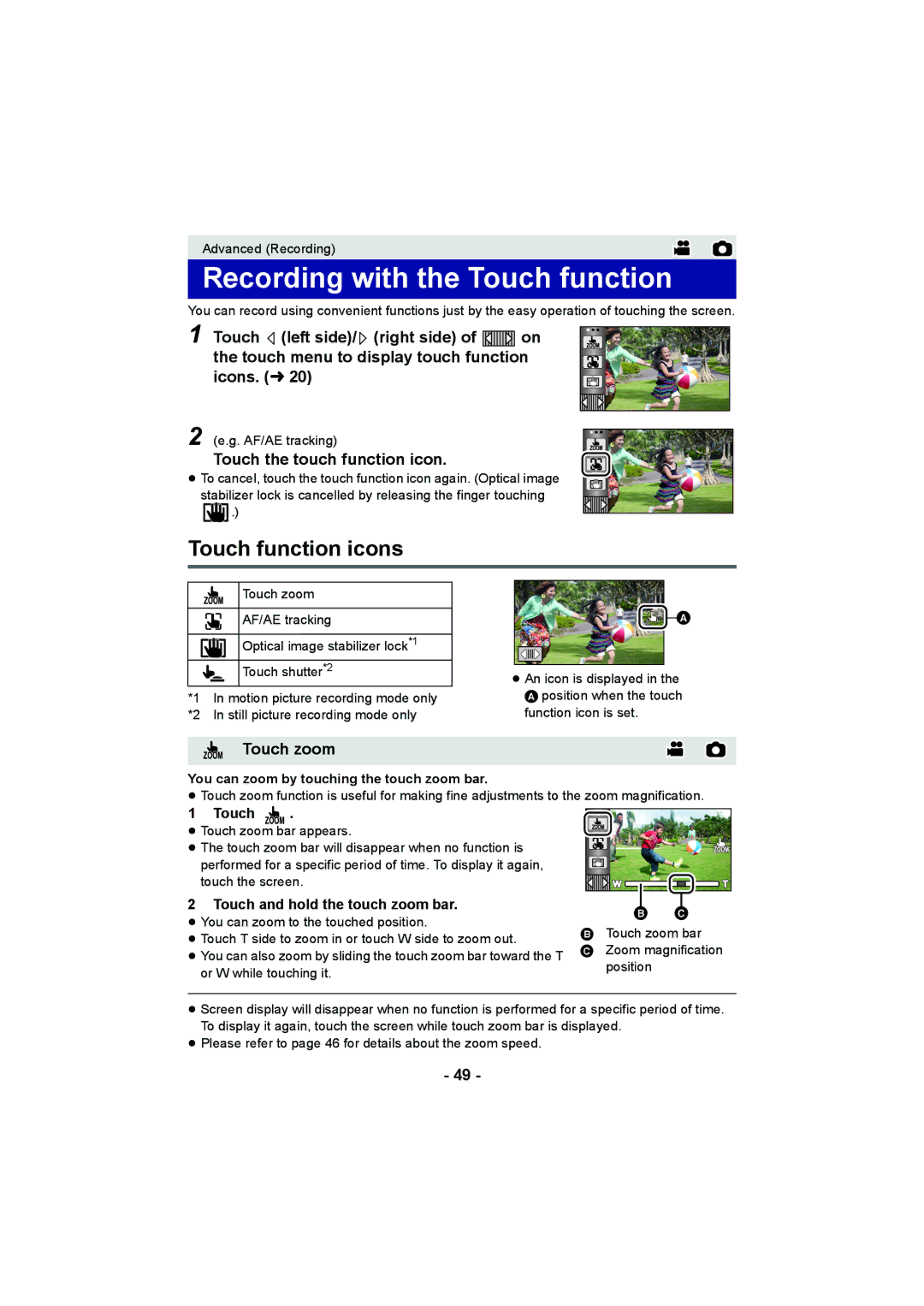 Panasonic HDC-TM900 Recording with the Touch function, Touch function icons, Touch the touch function icon, Touch zoom 