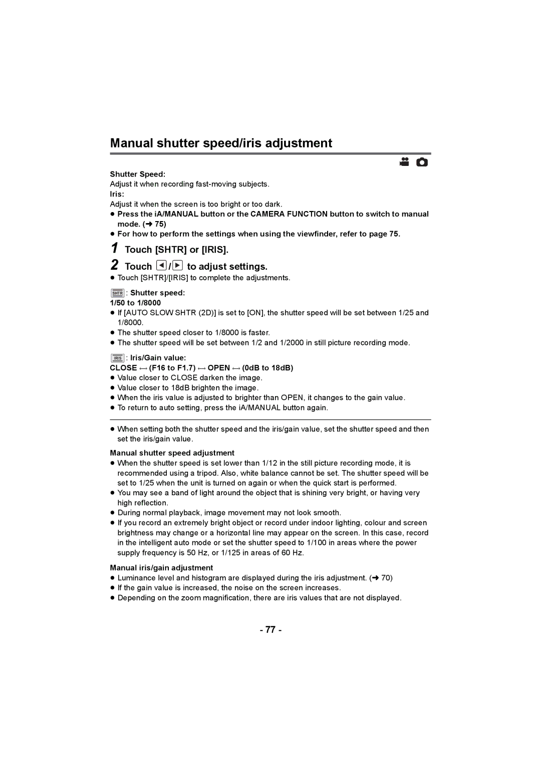 Panasonic HDC-SD900, HDC-HS900 Manual shutter speed/iris adjustment, Touch Shtr or Iris Touch / to adjust settings 