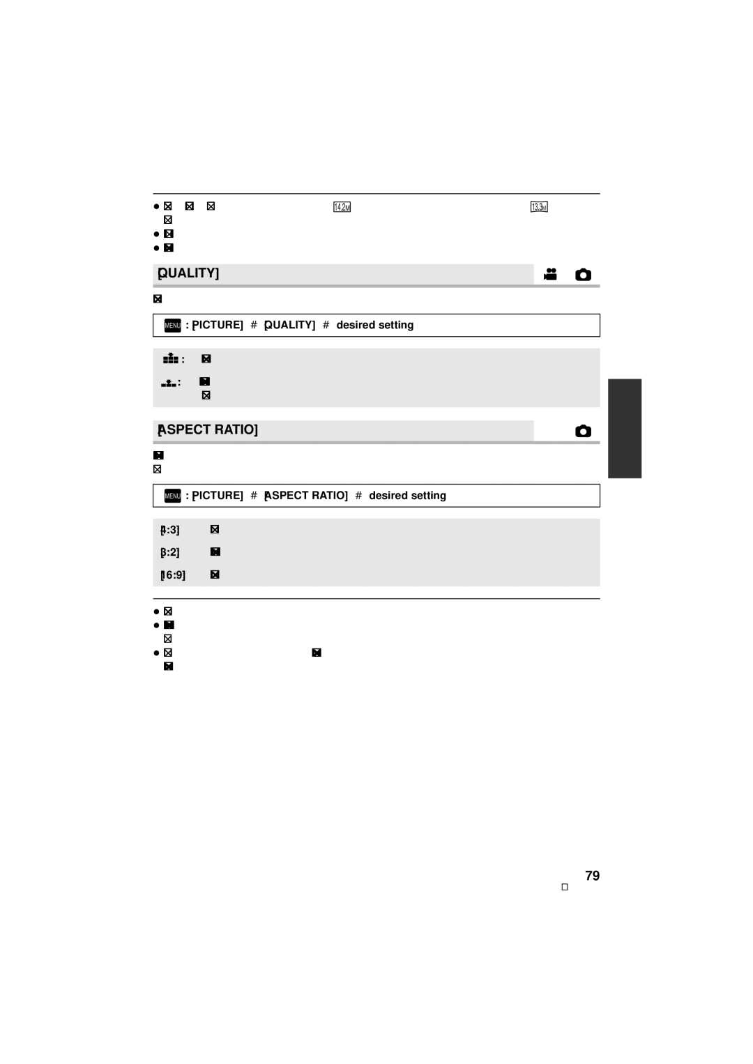 Panasonic HDC-TM900P/PC Aspect Ratio, Selecting the picture quality, Menu Picture # Quality # desired setting 