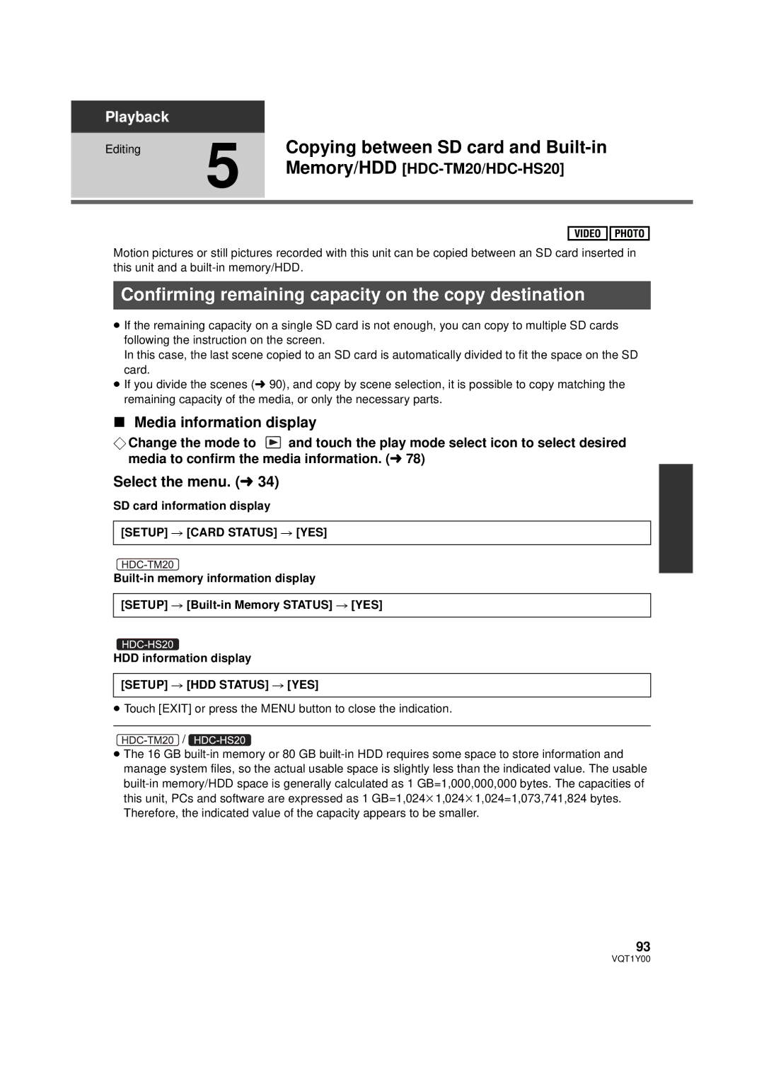 Panasonic HDC-TM20P, HDC-SD20P Confirming remaining capacity on the copy destination, Memory/HDD HDC-TM20/HDC-HS20 