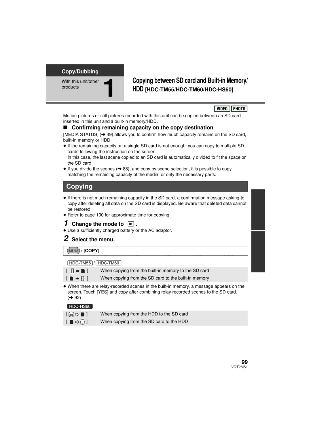 Panasonic HDC-HS60P/PC Copying between SD card and Built-in Memory, HDD HDC-TM55/HDC-TM60/HDC-HS60, Change the mode to 