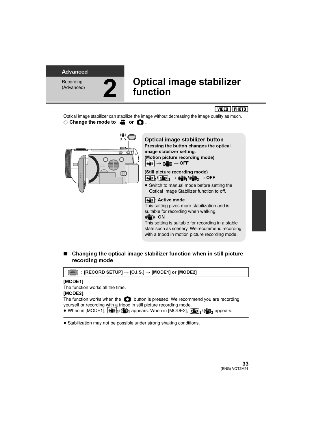 Panasonic HDC-SD700 HDC-TM700 HDC-HS700 operating instructions Function, Optical image stabilizer button 