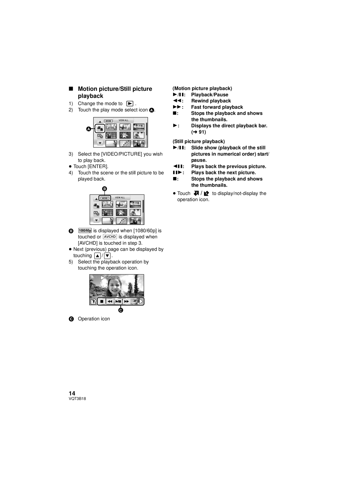 Panasonic HDC-SDT750PP, HDC-SDT750K operating instructions Motion picture/Still picture playback, Operation icon 