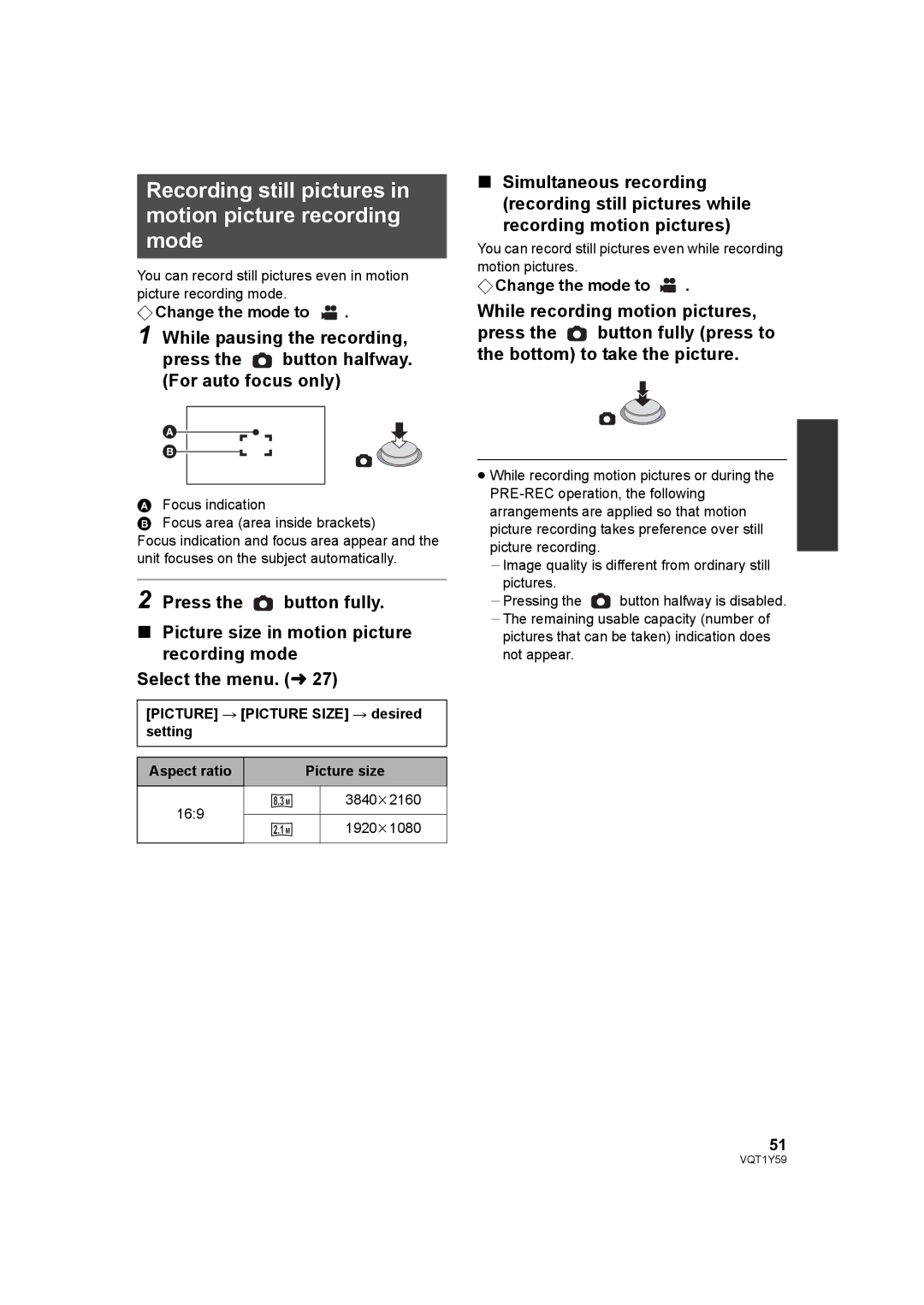 Panasonic HDC-HS200, HDC-TM200 Recording still pictures in motion picture recording mode, ¬ Change the mode to 