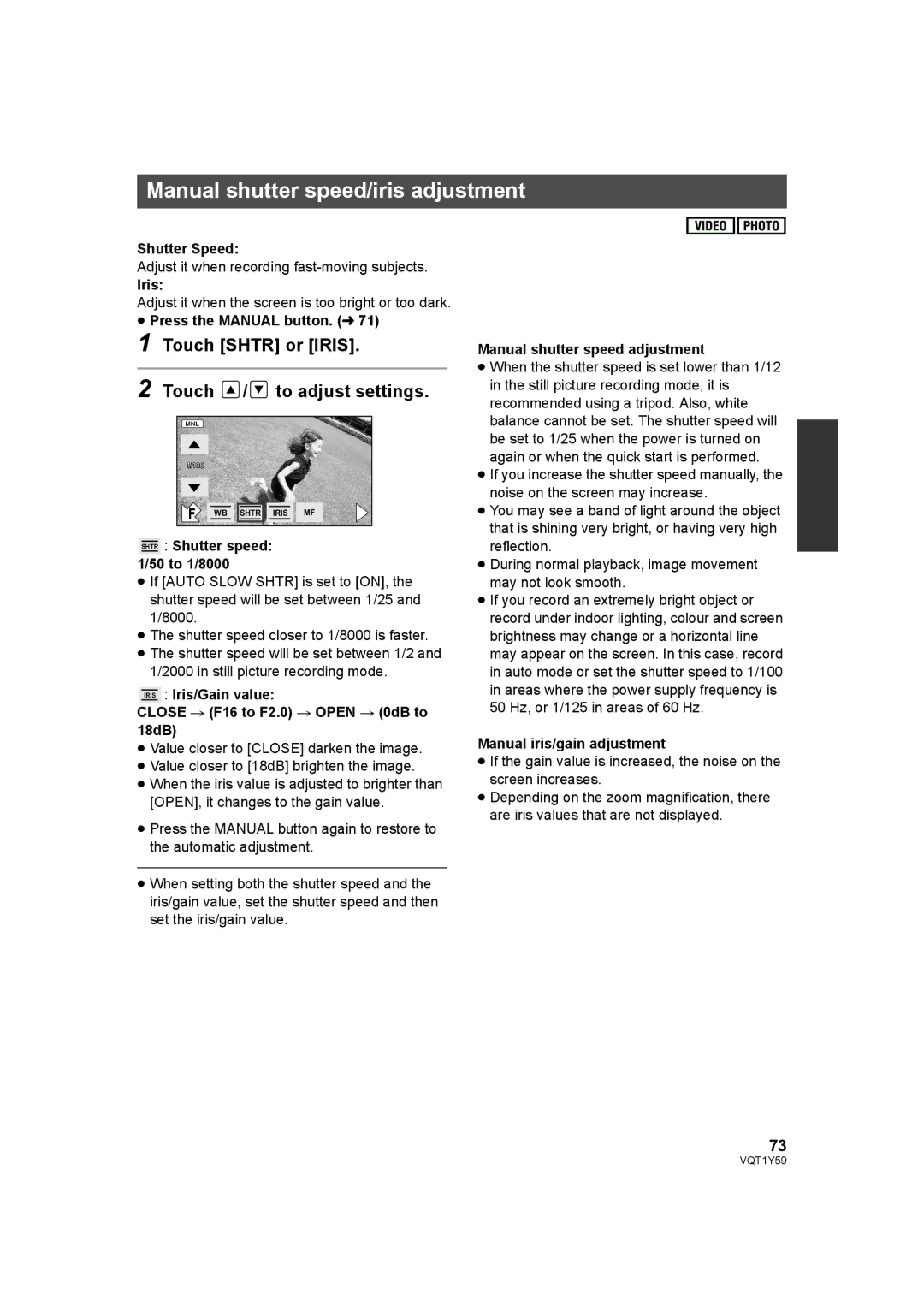 Panasonic HDC-HS200, HDC-TM200 Manual shutter speed/iris adjustment, Touch Shtr or Iris Touch / to adjust settings 