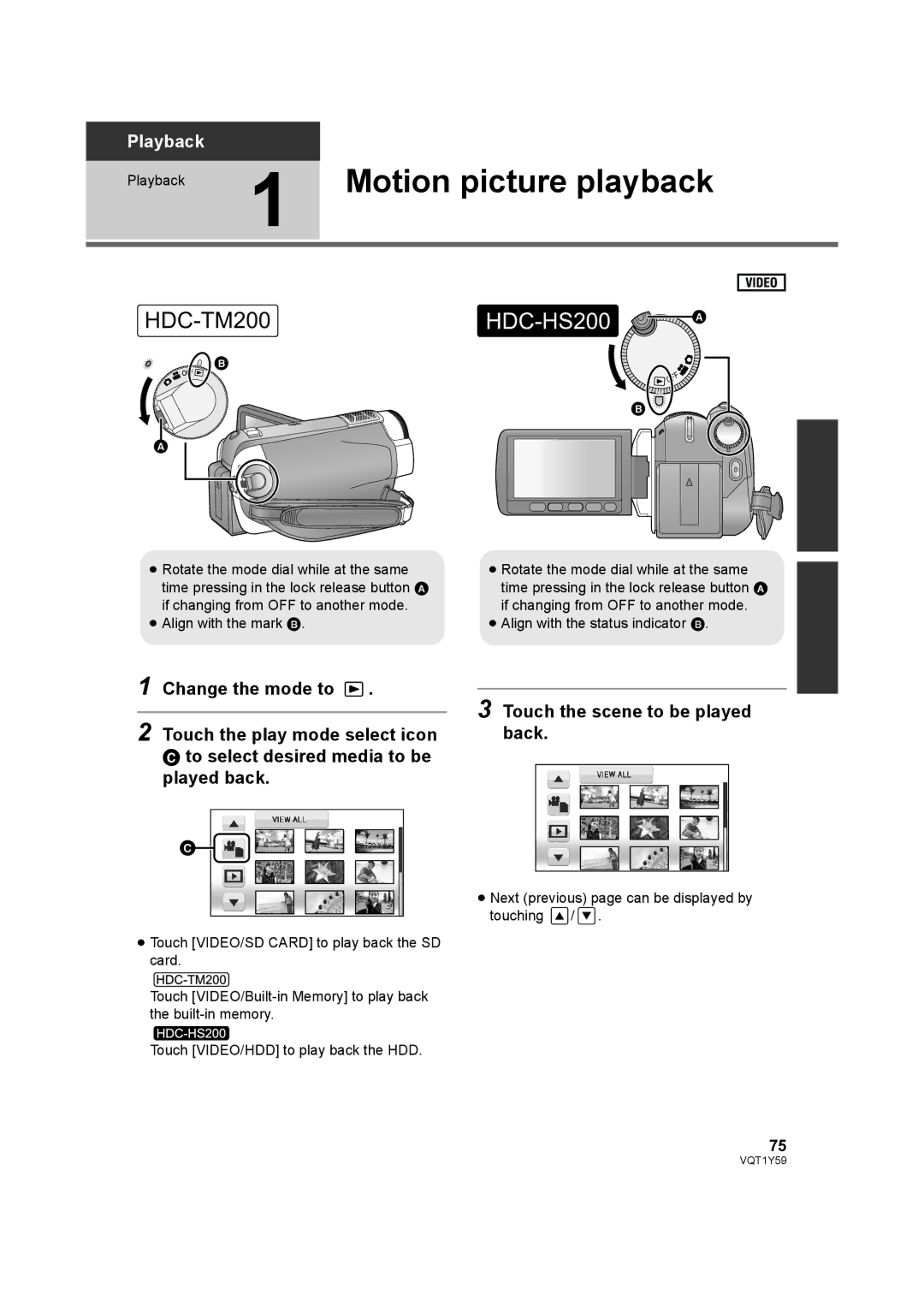 Panasonic HDC-HS200, HDC-TM200 operating instructions Motion picture playback 