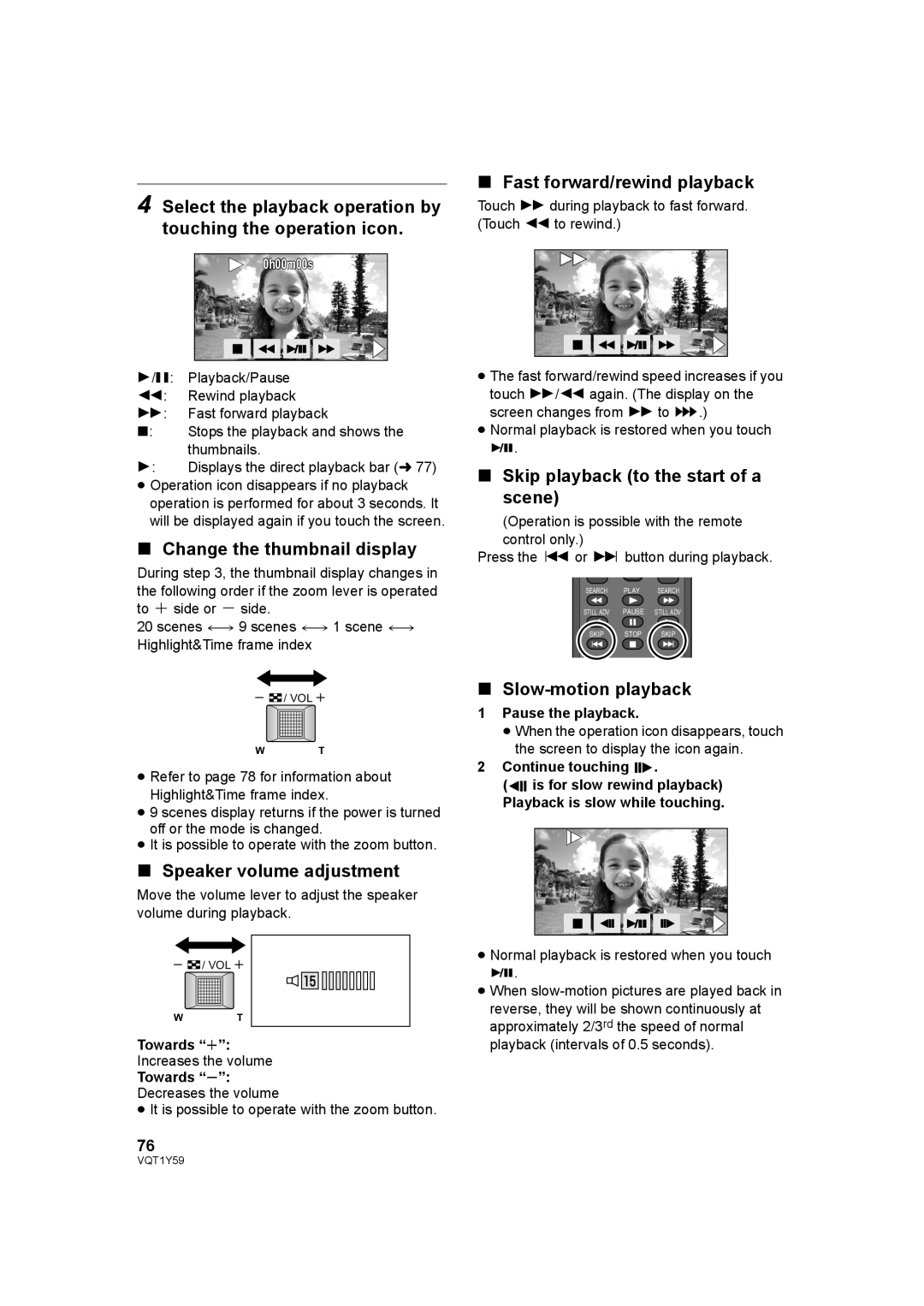 Panasonic HDC-TM200, HDC-HS200 Change the thumbnail display, Speaker volume adjustment, Fast forward/rewind playback 