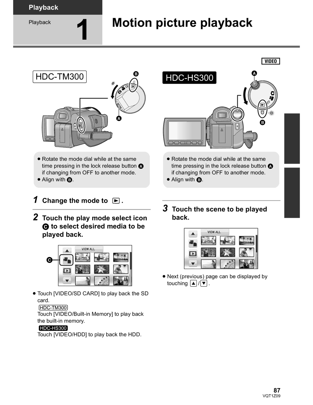 Panasonic HDC-HS300P/PC, HDC-TM300P/PC Change the mode to, Played back Touch the scene to be played back 