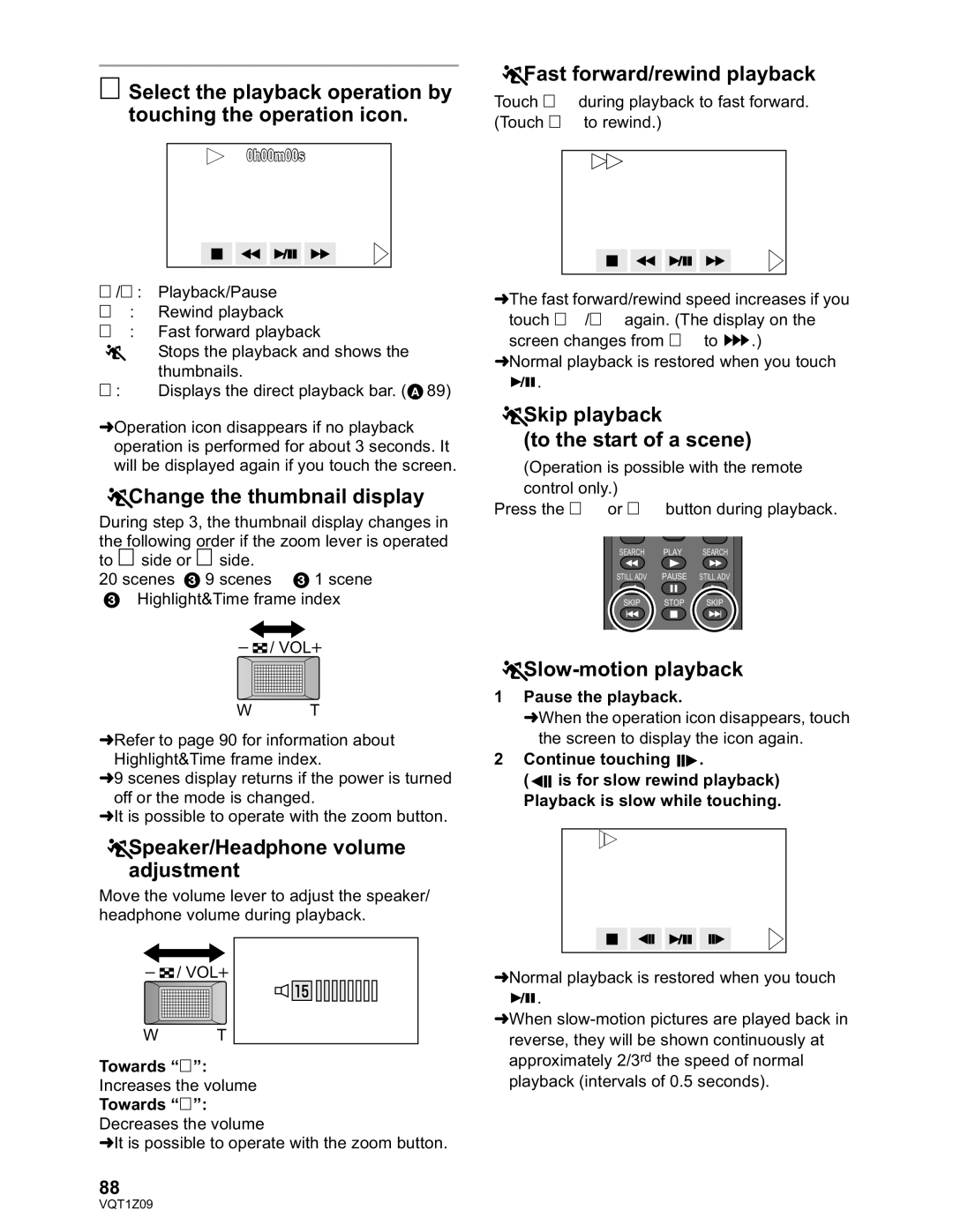 Panasonic HDC-TM300P/PC Change the thumbnail display, Speaker/Headphone volume adjustment, Fast forward/rewind playback 