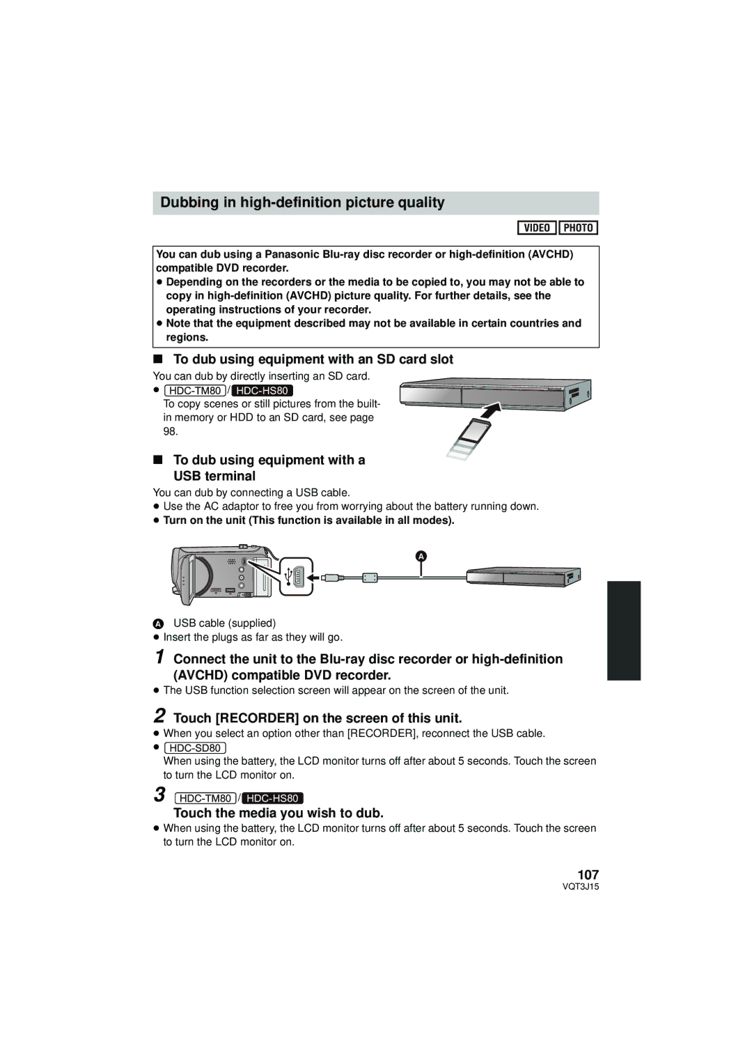 Panasonic HDC-SD80P/PC To dub using equipment with an SD card slot, To dub using equipment with a USB terminal, 107 