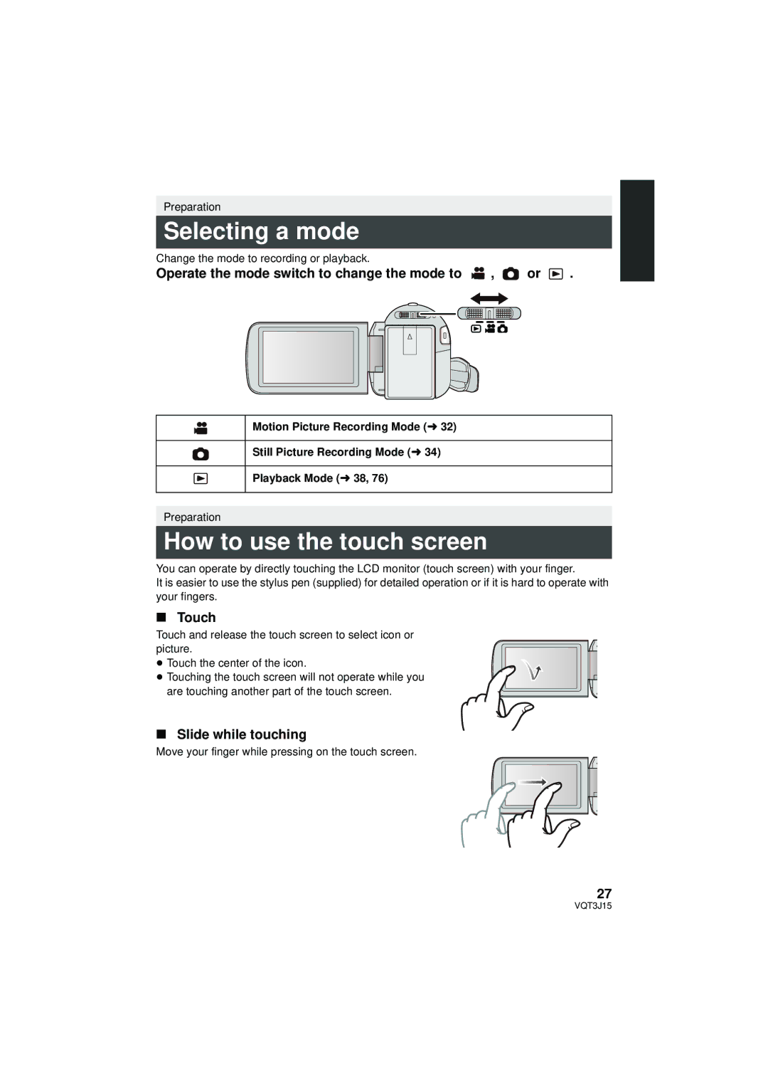 Panasonic HDC-TM80P/PC Selecting a mode, How to use the touch screen, Operate the mode switch to change the mode to , or 