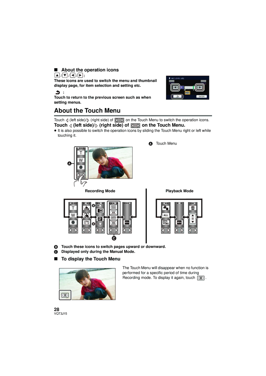 Panasonic HDC-HS80P/PC About the Touch Menu, About the operation icons, Touch left side/ right side of on the Touch Menu 