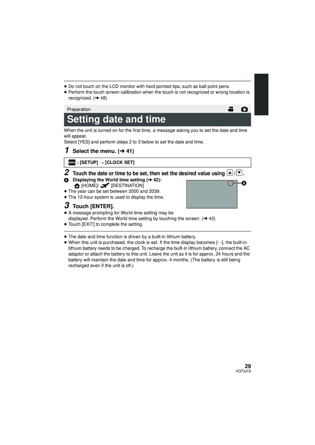 Panasonic HDC-SD80P/PC, HDC-TM80P/PC Setting date and time, Select the menu. l41, Touch Enter, Menu Setup # Clock SET 