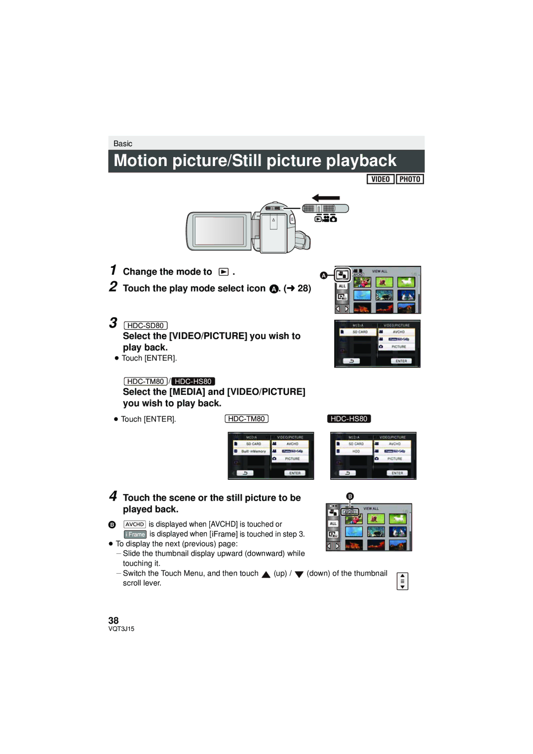 Panasonic HDC-SD80P/PC Motion picture/Still picture playback, Select the Media and VIDEO/PICTURE you wish to play back 