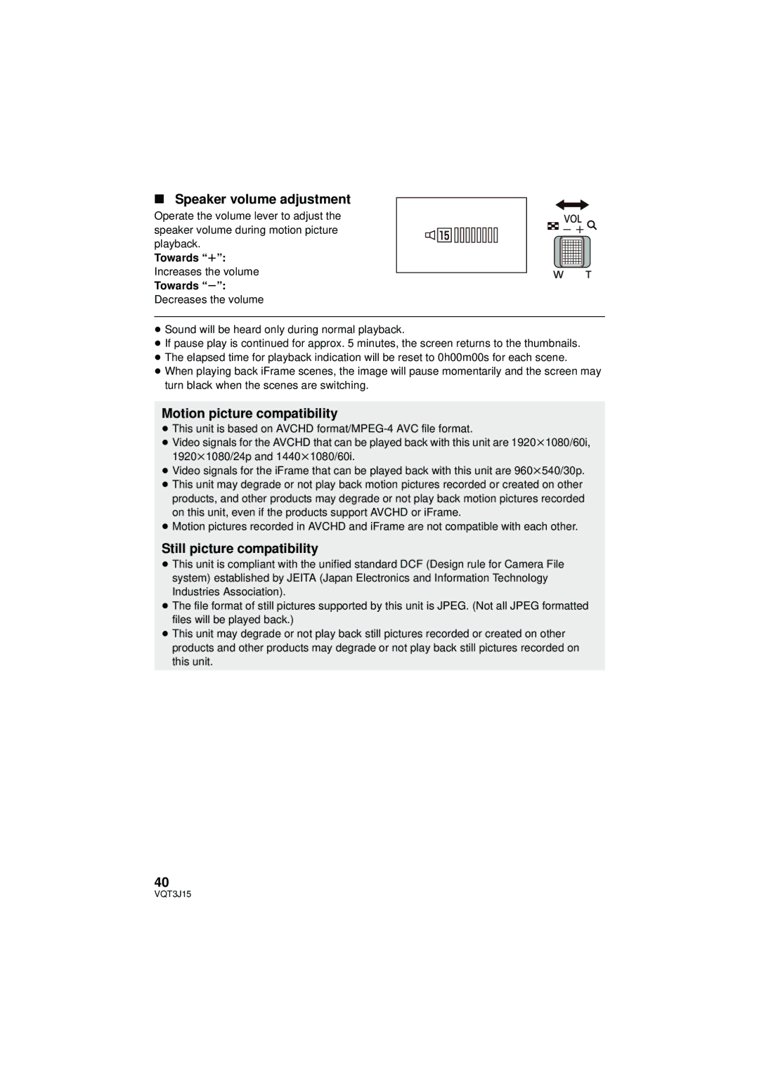 Panasonic HDC-HS80P/PC Speaker volume adjustment, Motion picture compatibility, Still picture compatibility, Towards r 