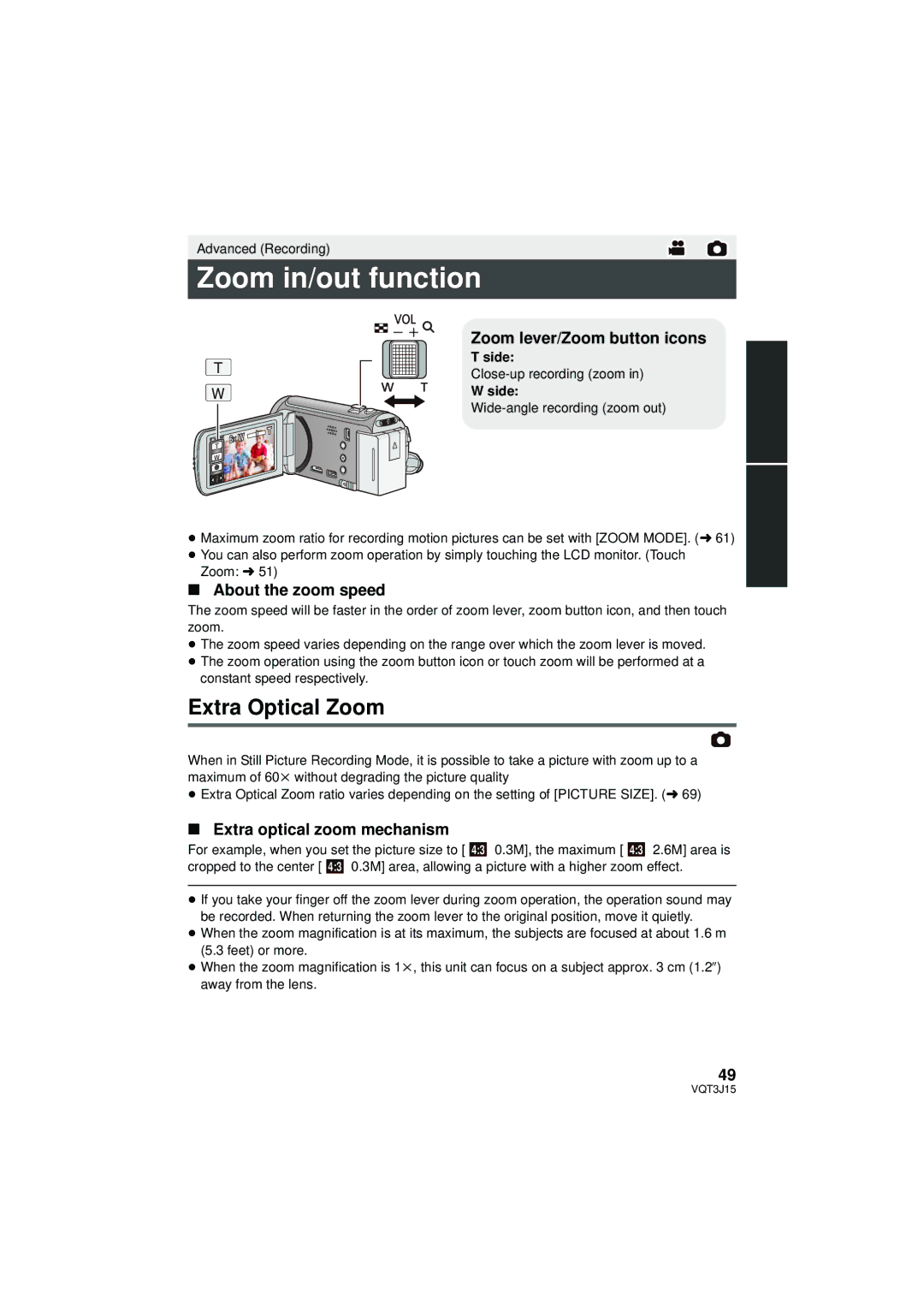 Panasonic HDC-HS80P/PC Zoom in/out function, Extra Optical Zoom, Zoom lever/Zoom button icons, About the zoom speed 