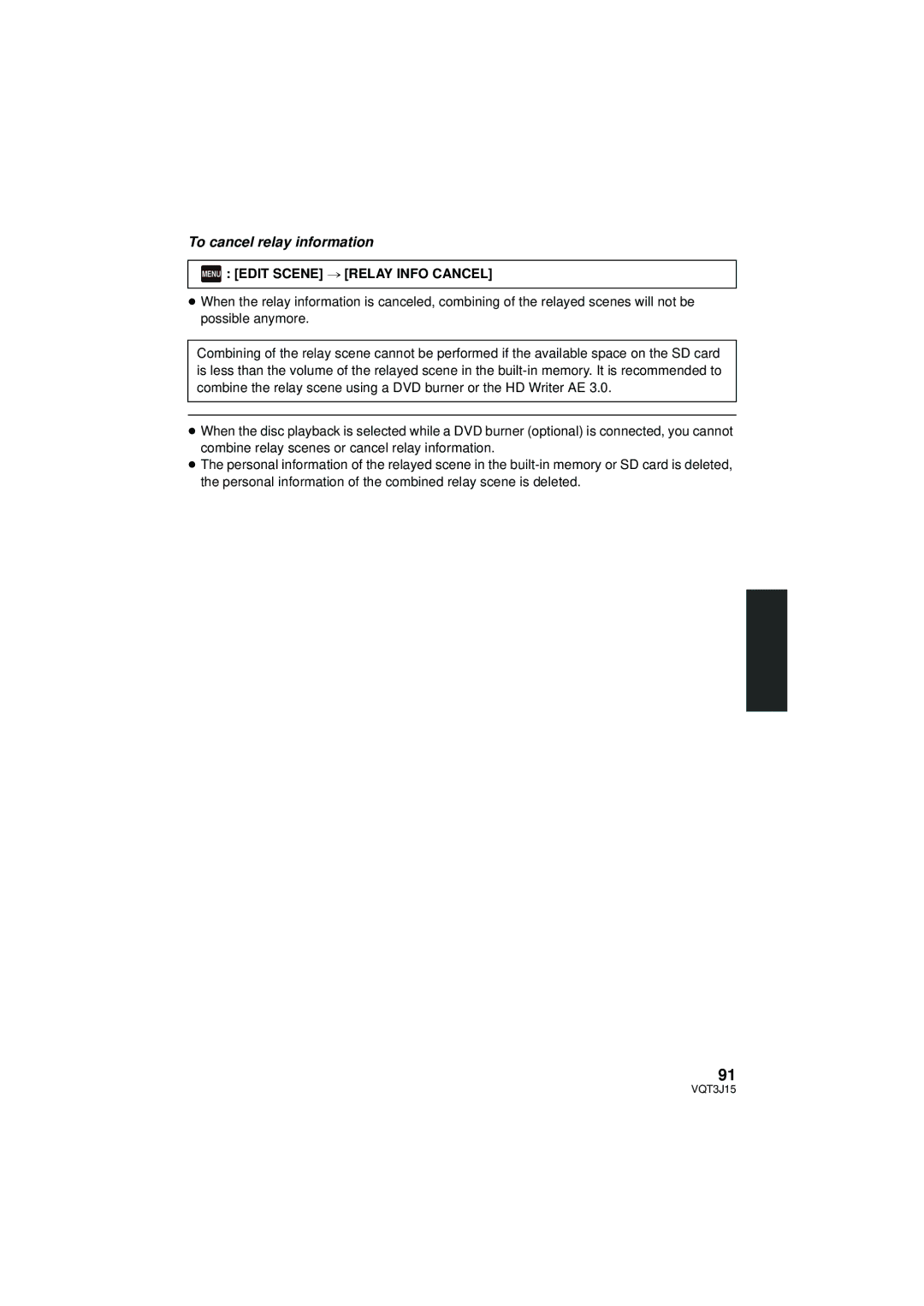 Panasonic HDC-HS80P/PC, HDC-TM80P/PC, HDC-SD80P/PC To cancel relay information, Menu Edit Scene # Relay Info Cancel 