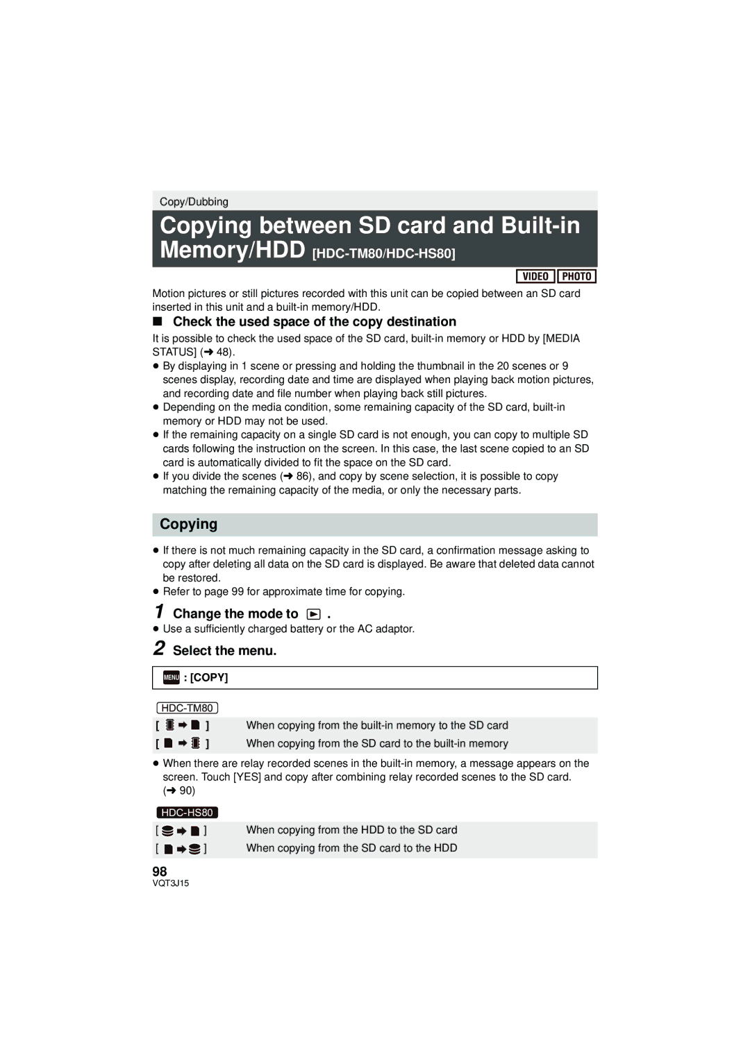 Panasonic HDC-SD80P/PC Copying between SD card and Built-in Memory/HDD, Check the used space of the copy destination 