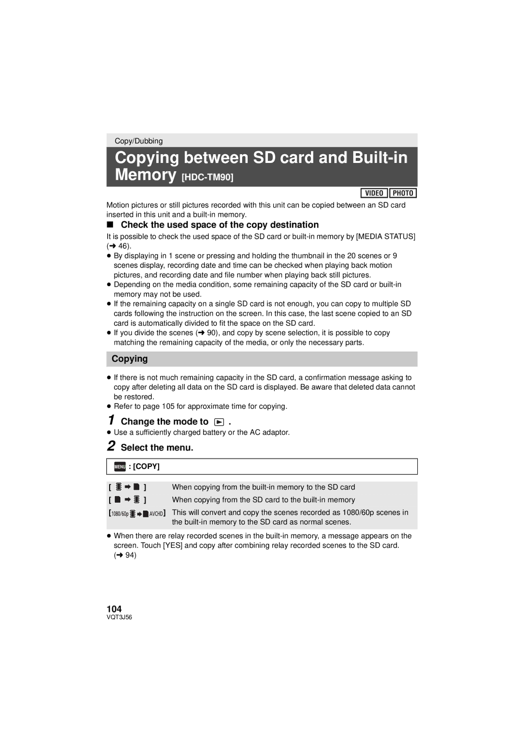 Panasonic HDC-TM90P/PC Copying between SD card and Built-in Memory, Check the used space of the copy destination, 104 