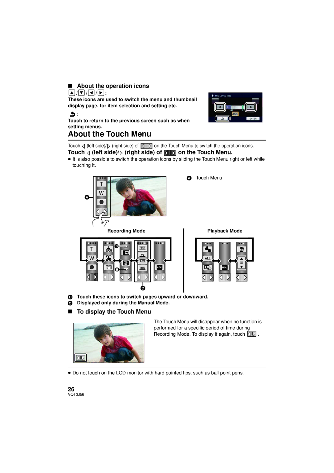 Panasonic HDC-TM90P/PC About the Touch Menu, About the operation icons, Touch left side/ right side of on the Touch Menu 