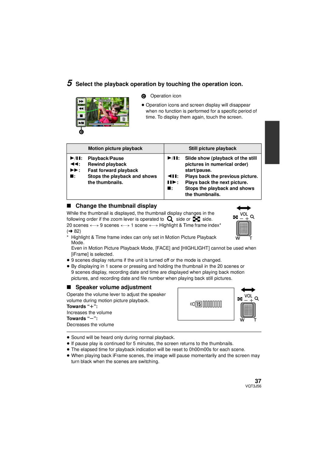 Panasonic HDC-SD90P/PC, HDC-TM90P/PC owner manual Change the thumbnail display, Speaker volume adjustment 