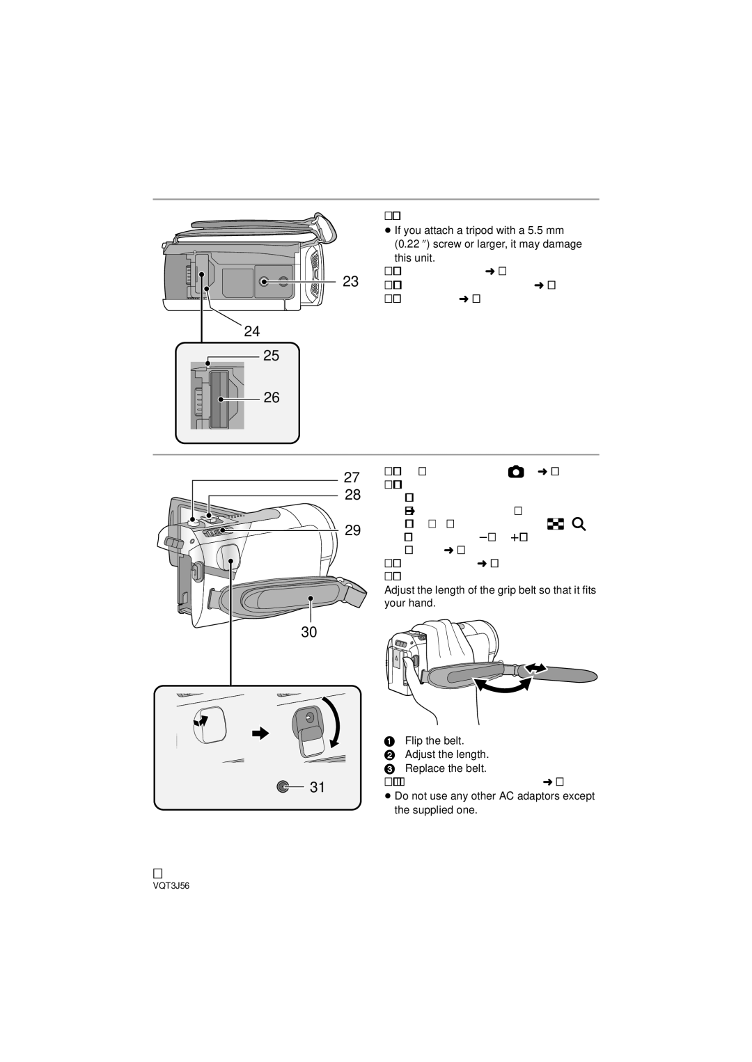 Panasonic HDC-TM90P/PC, HDC-SD90P/PC owner manual  , Tripod receptacle, Your hand, DC input terminal DC in l 