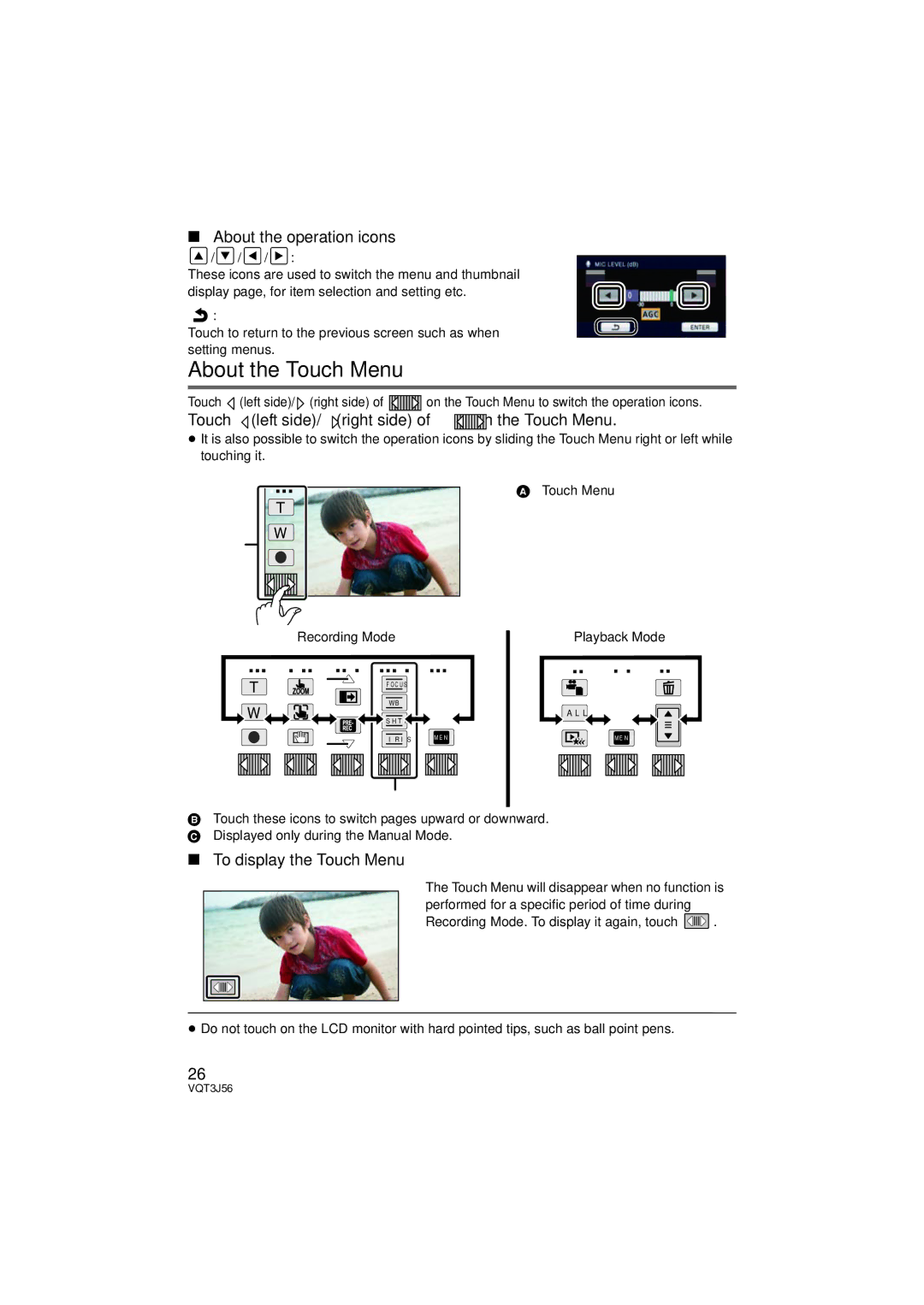 Panasonic HDC-TM90P/PC About the Touch Menu, About the operation icons, Touch left side/ right side of on the Touch Menu 