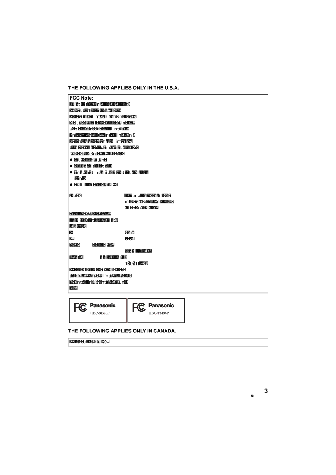 Panasonic HDC-SD90P/PC, HDC-TM90P/PC Following Applies only in the U.S.A, FCC Note, Following Applies only in Canada 