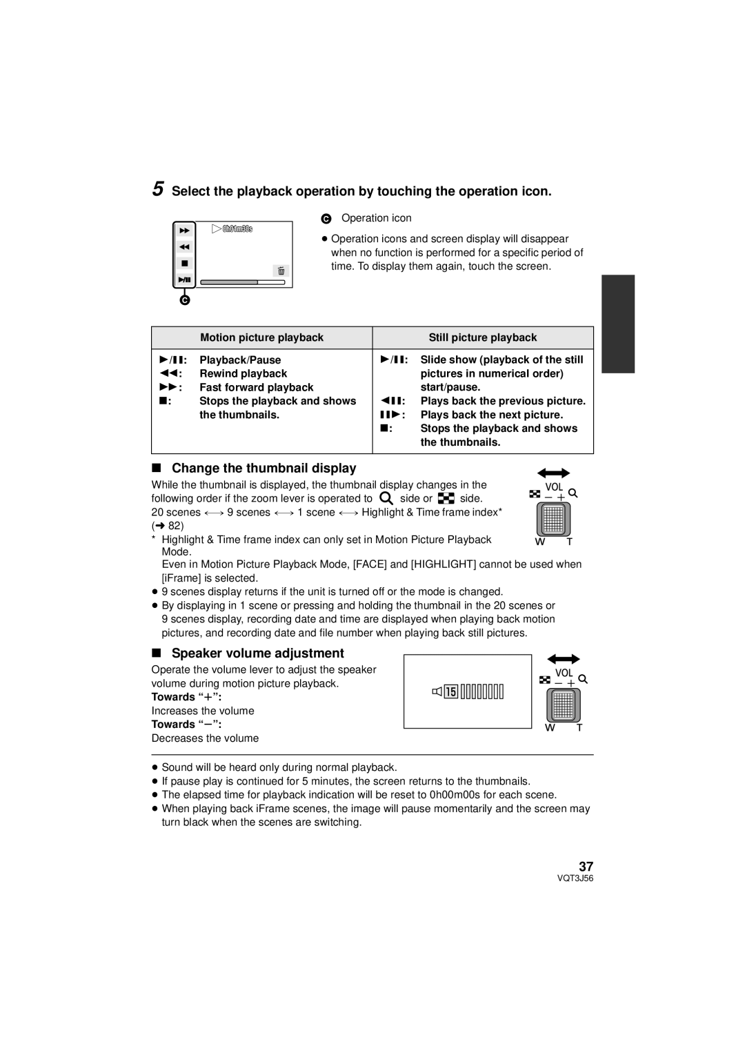 Panasonic HDC-SD90P/PC, HDC-TM90P/PC owner manual Change the thumbnail display, Speaker volume adjustment 