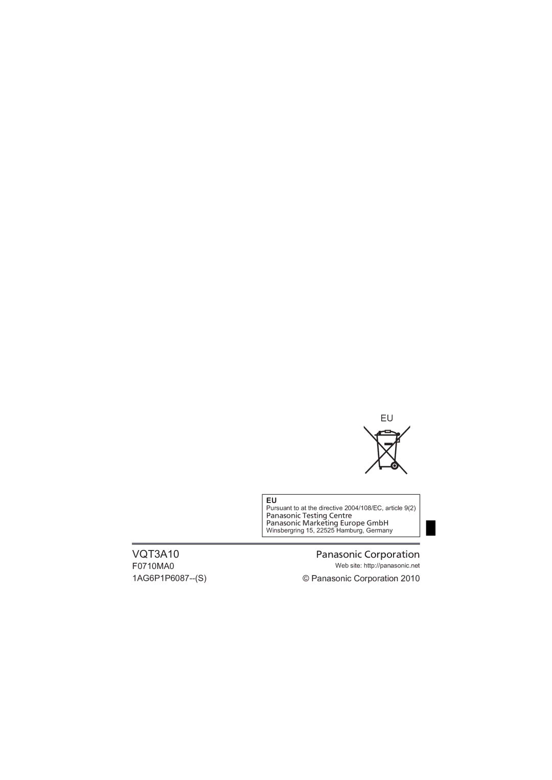 Panasonic HM-TA1 operating instructions Panasonic Corporation 