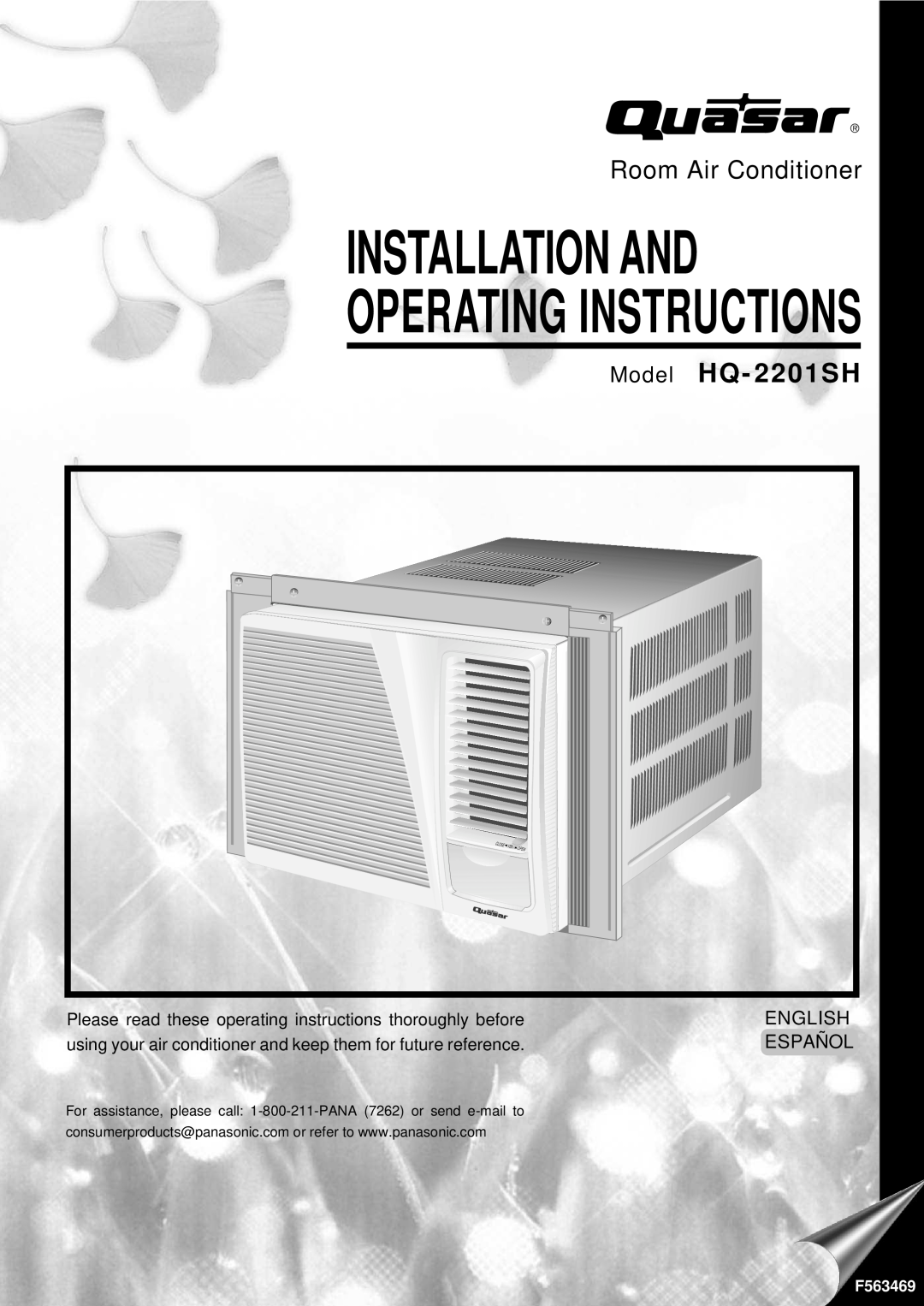 Panasonic HQ-2201SH manual Installation And, Operating Instructions, HQ- 2201SH, Room Air Conditioner, Model, English 