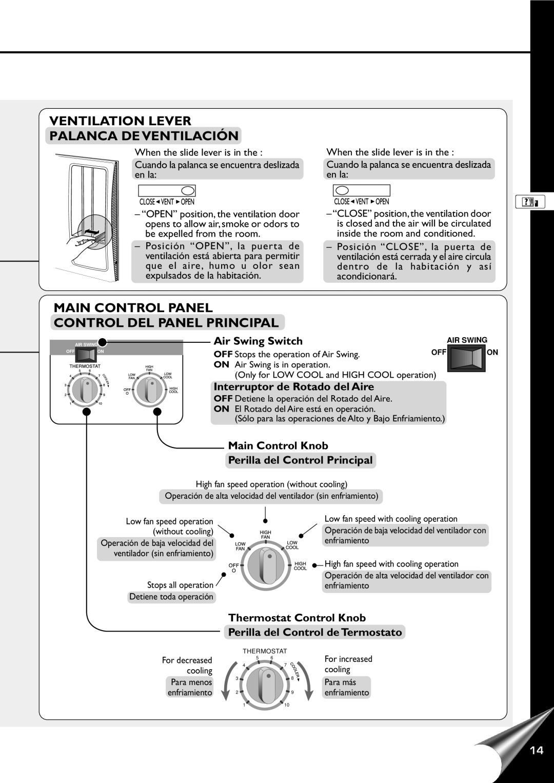 Panasonic HQ-2201SH manual Ventilation Lever Palanca De Ventilación, Main Control Panel Control Del Panel Principal 