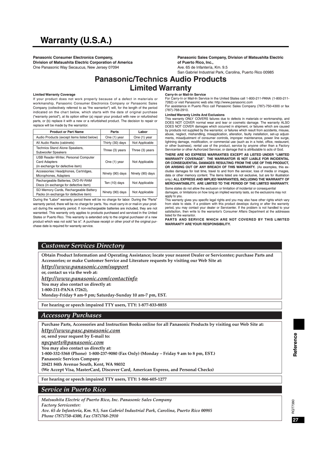 Panasonic SC-HT07, HT-SC07, HT-SC05, SC-HT05 manual 