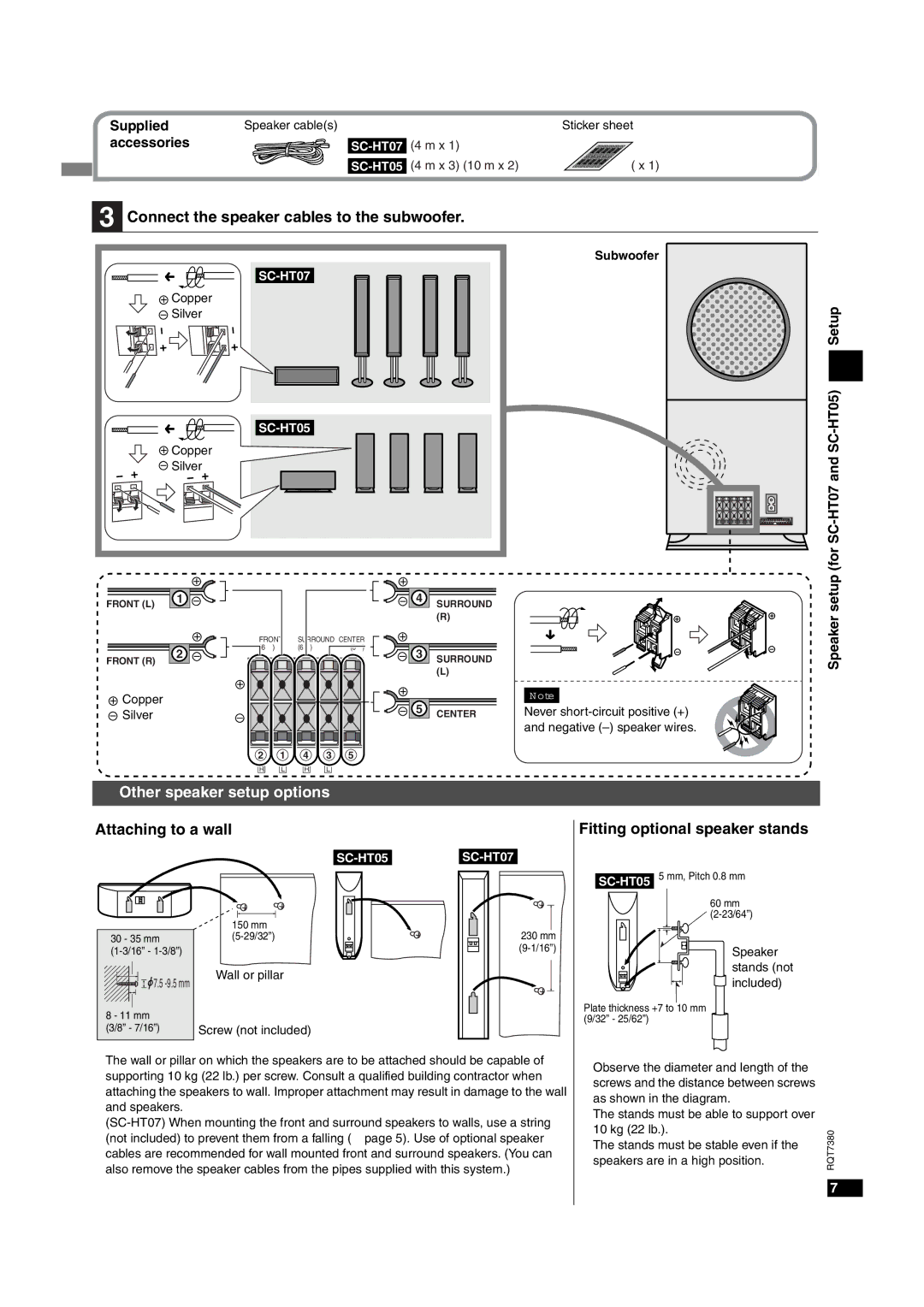 Panasonic SC-HT07, HT-SC07, HT-SC05, SC-HT05 manual 22%&22% +2#,/,8, +/,*%3, 25-8 