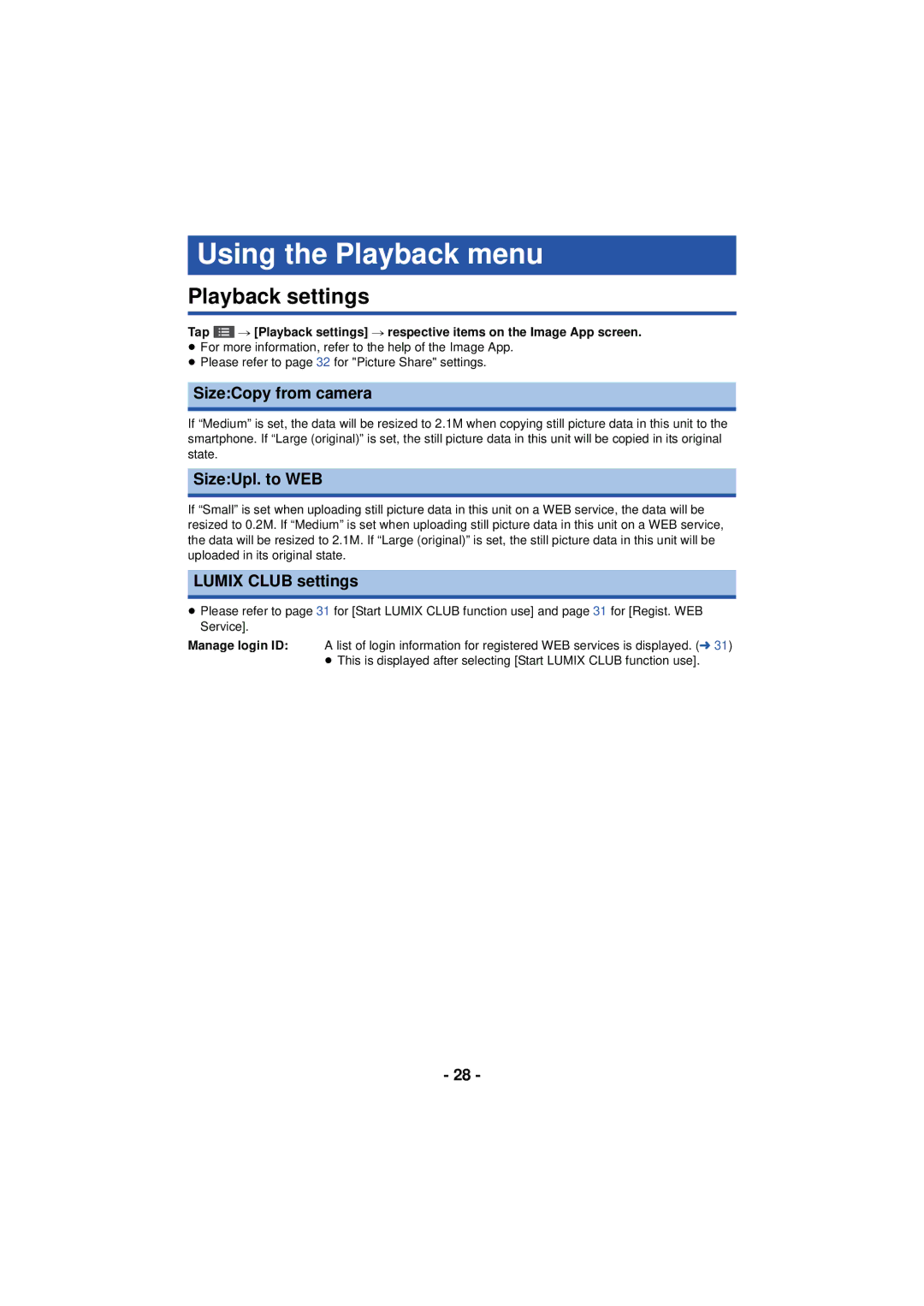 Panasonic HX-A100 Using the Playback menu, Playback settings, SizeCopy from camera, SizeUpl. to WEB, Lumix Club settings 