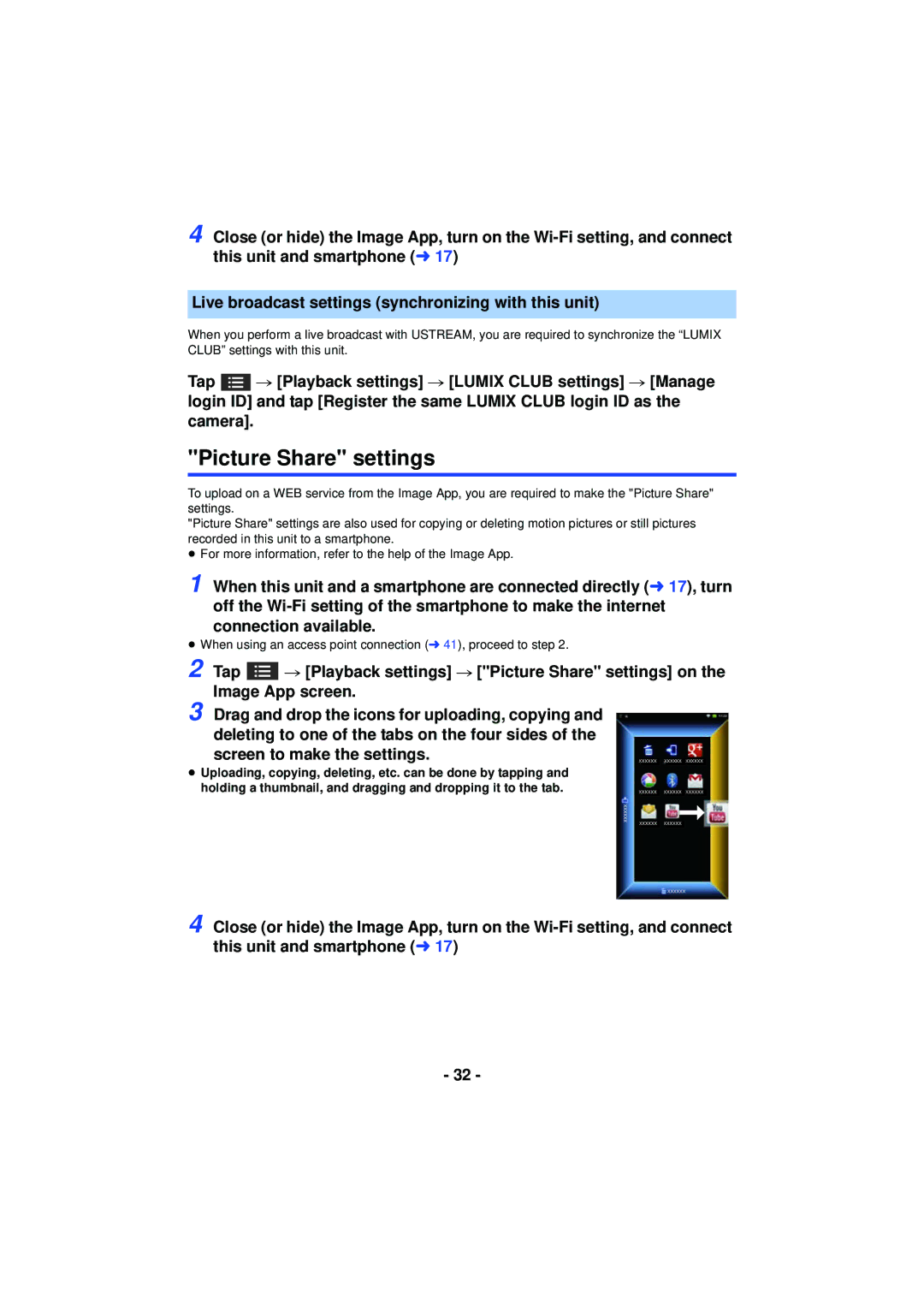 Panasonic HX-A100 owner manual Picture Share settings 