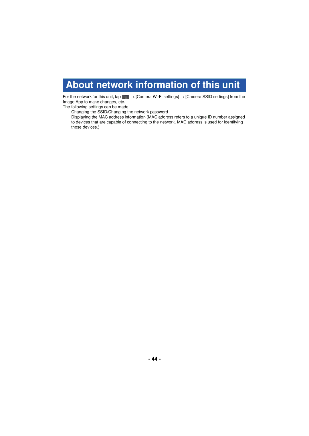 Panasonic HX-A100 owner manual About network information of this unit 